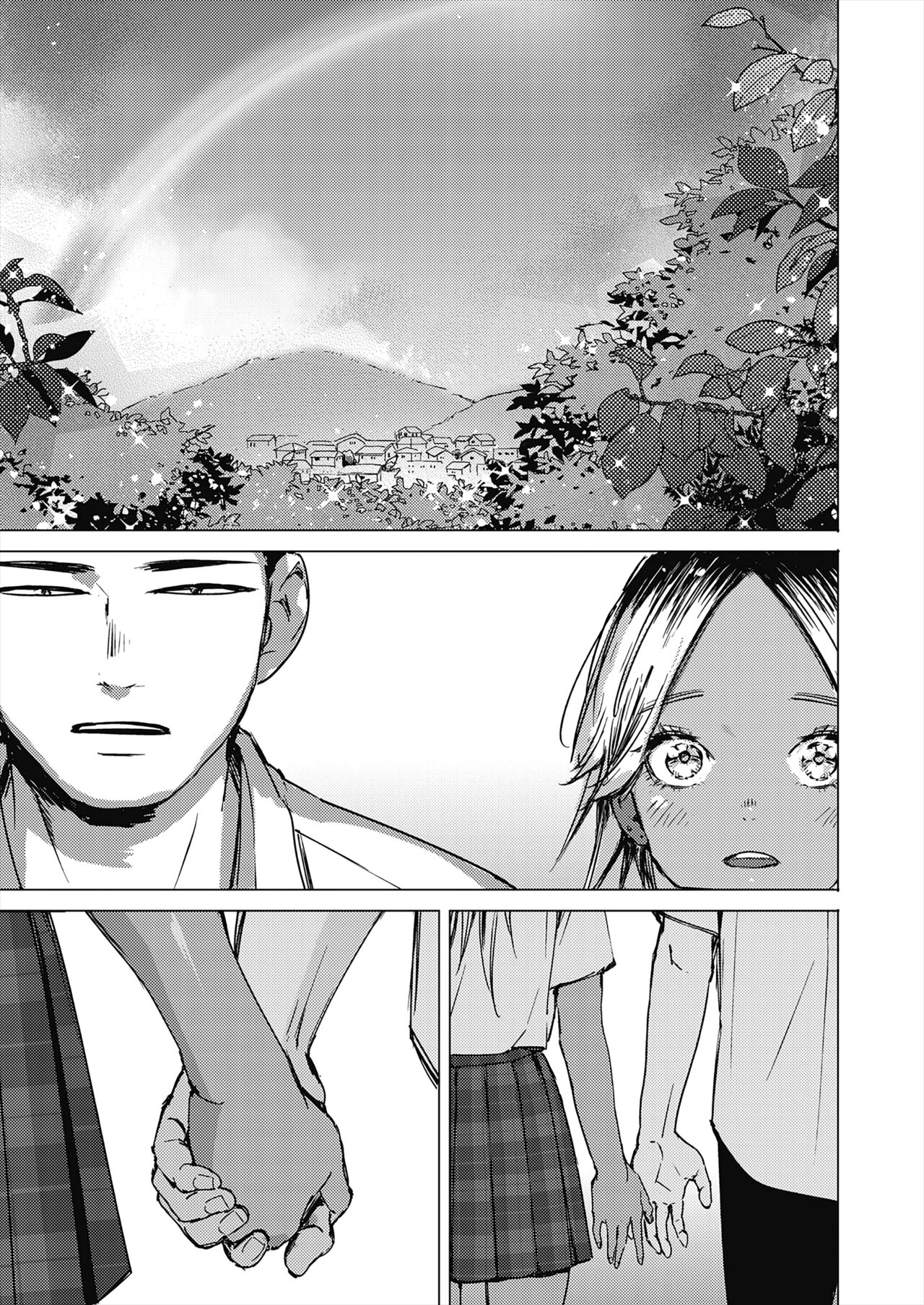 Natsu no Ao | Summer Sexcapade - Page 33
