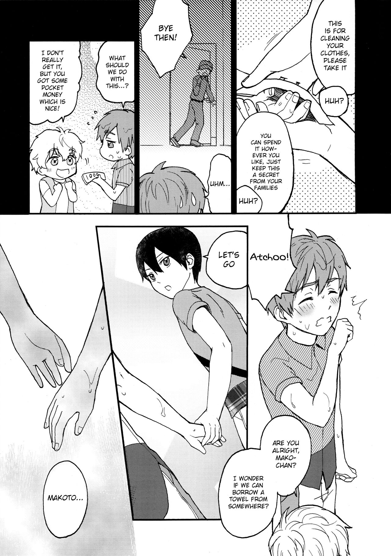 Yuru Yashiki | Easy House - Page 24