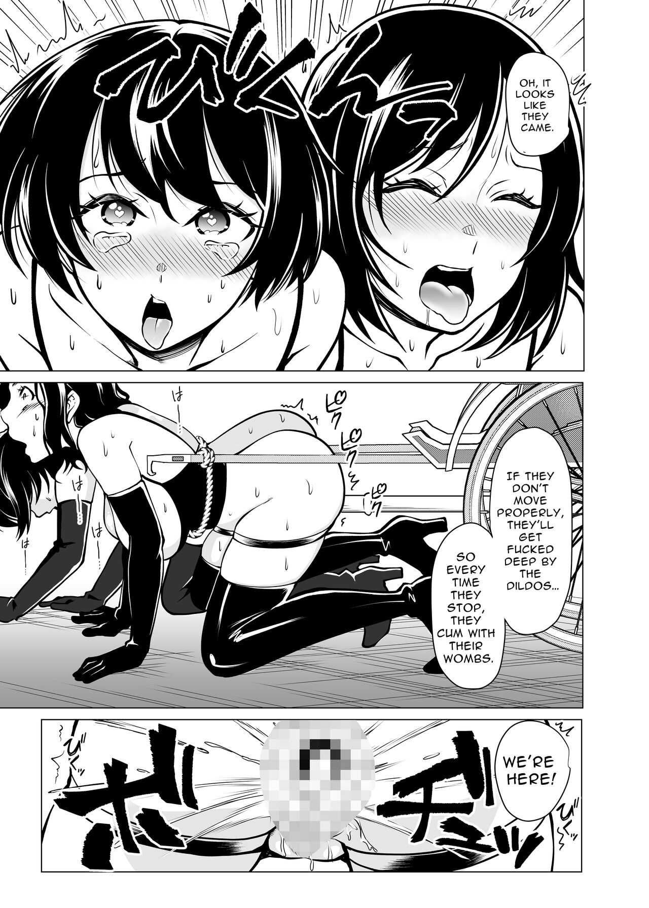 Dorei Shijou no Jitsujou - Page 20