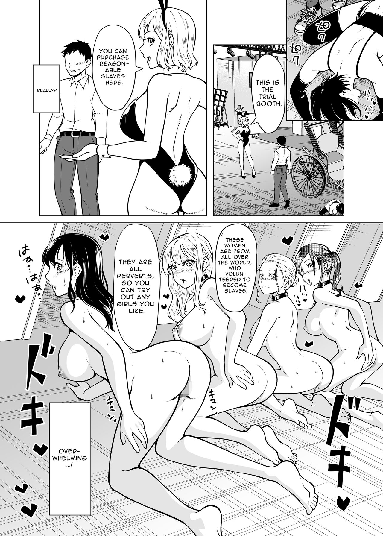 Dorei Shijou no Jitsujou - Page 21