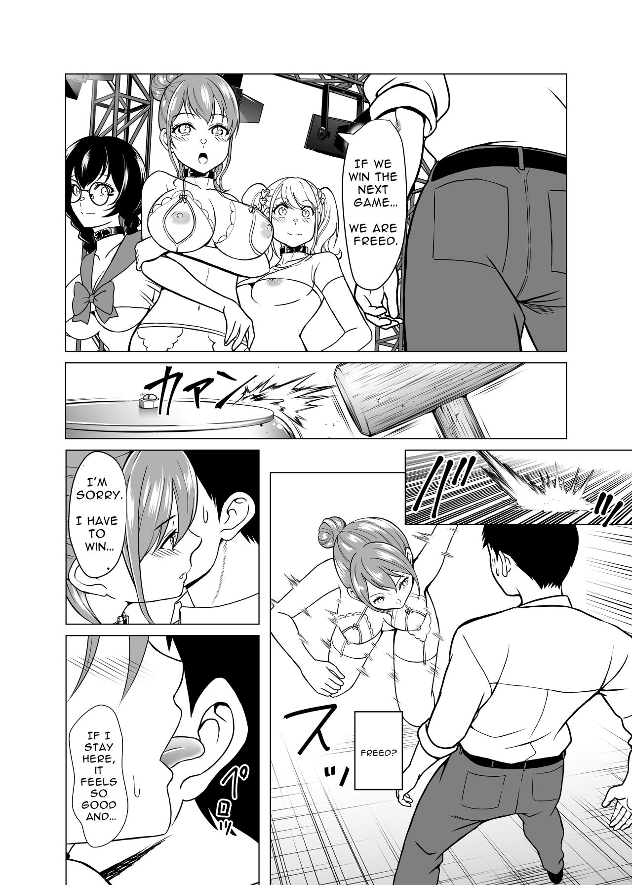 Dorei Shijou no Jitsujou - Page 47