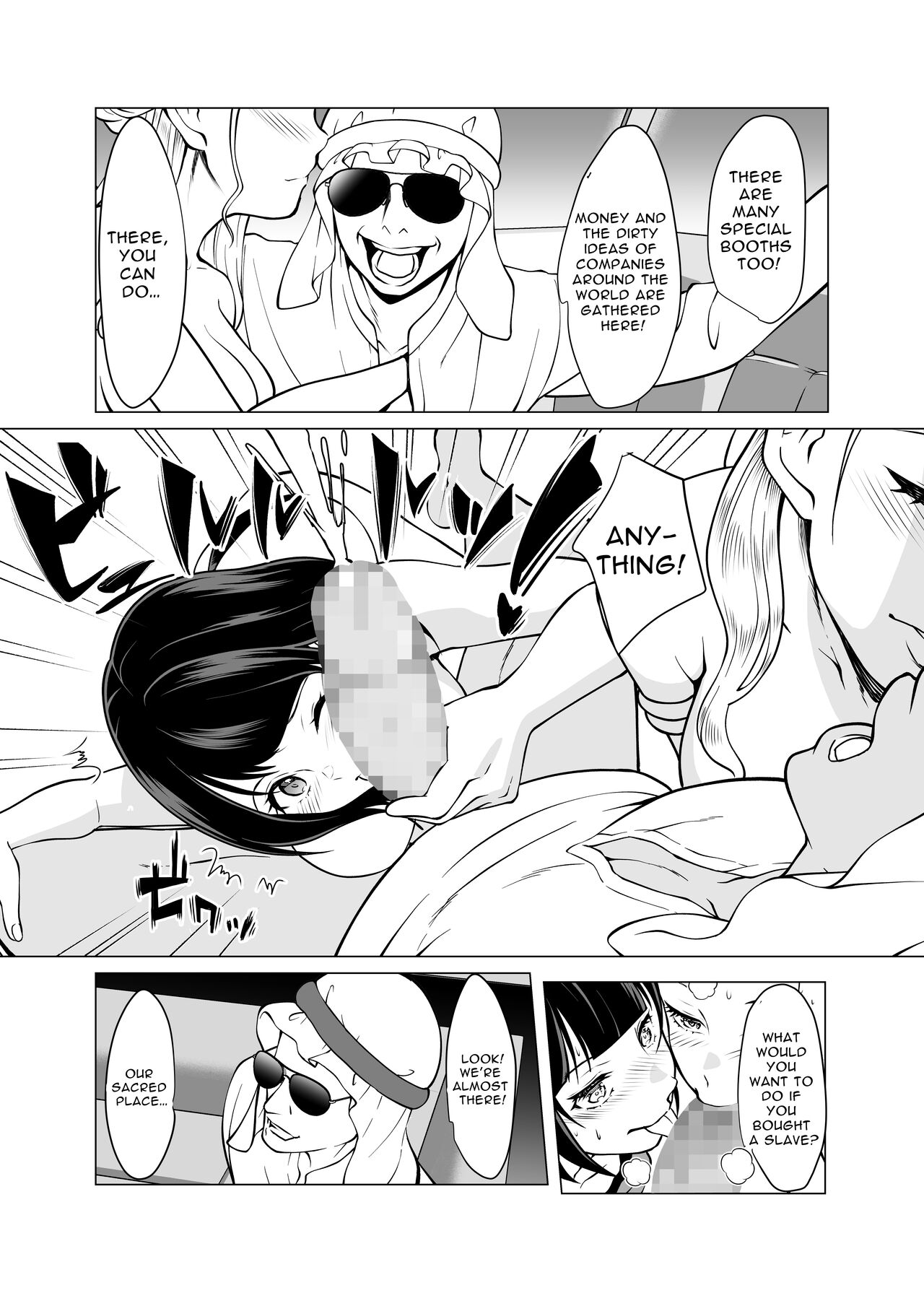 Dorei Shijou no Jitsujou - Page 8