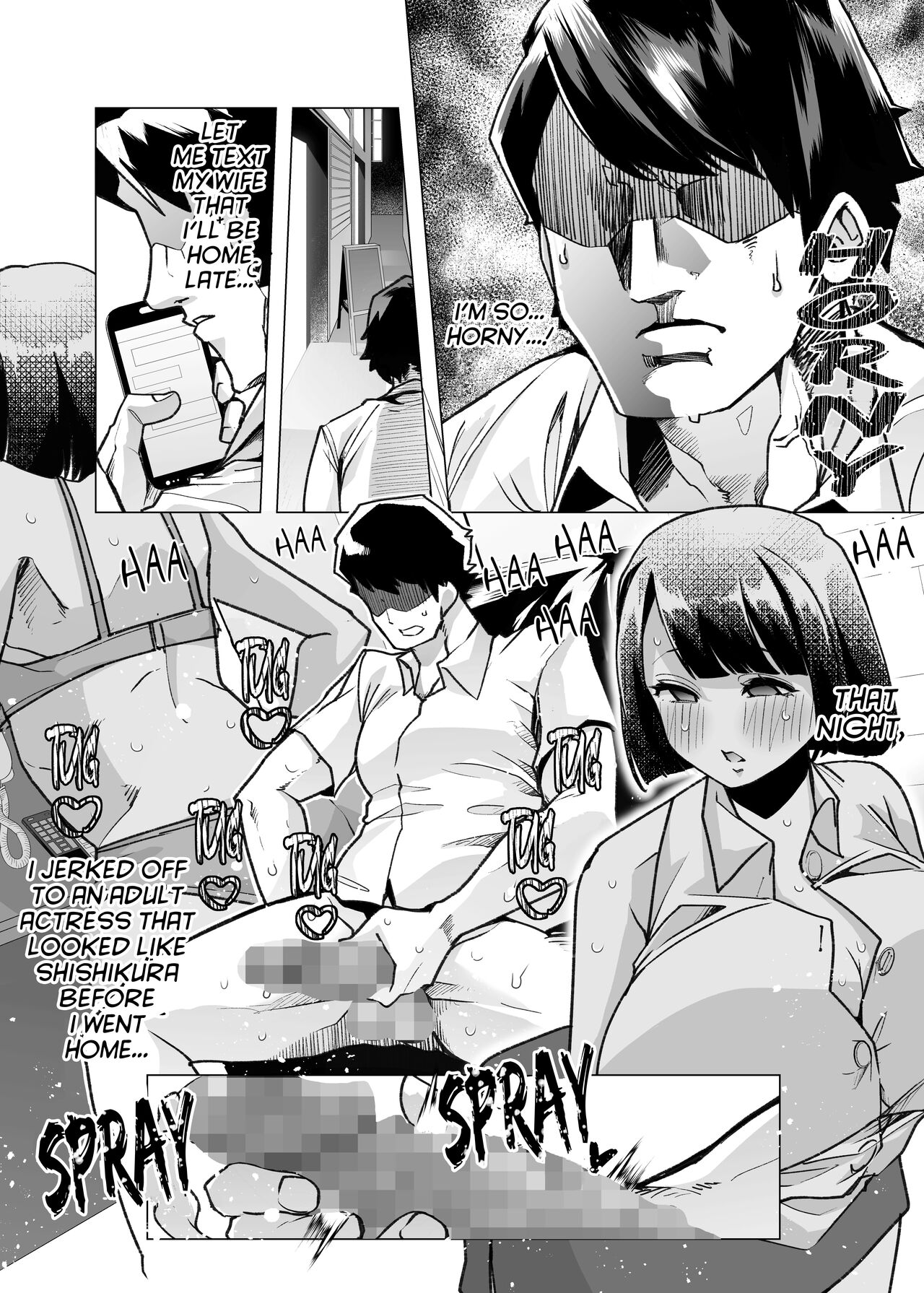Yasei no Maso no Seitai Zukan - Page 24