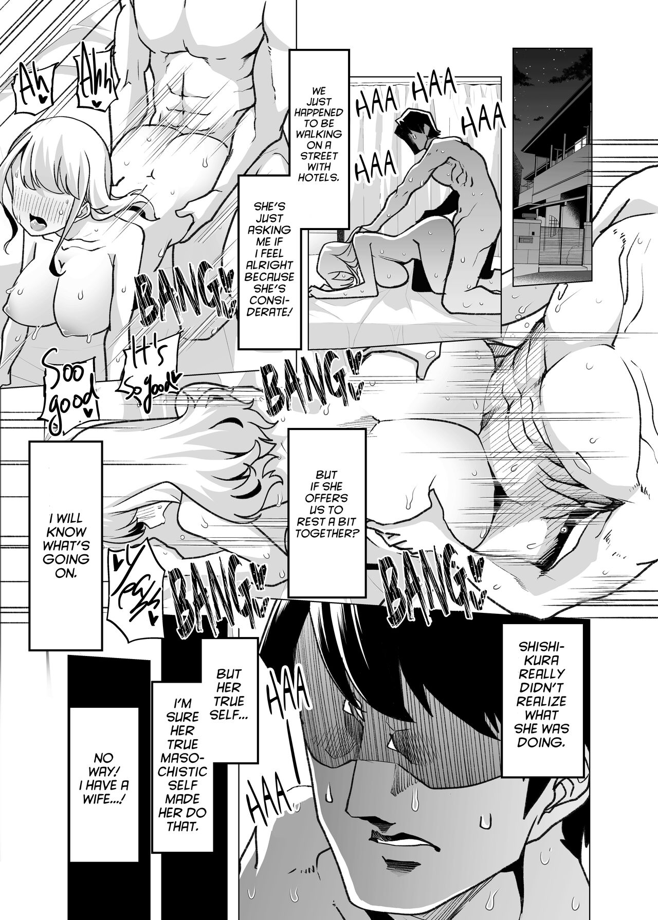 Yasei no Maso no Seitai Zukan - Page 28