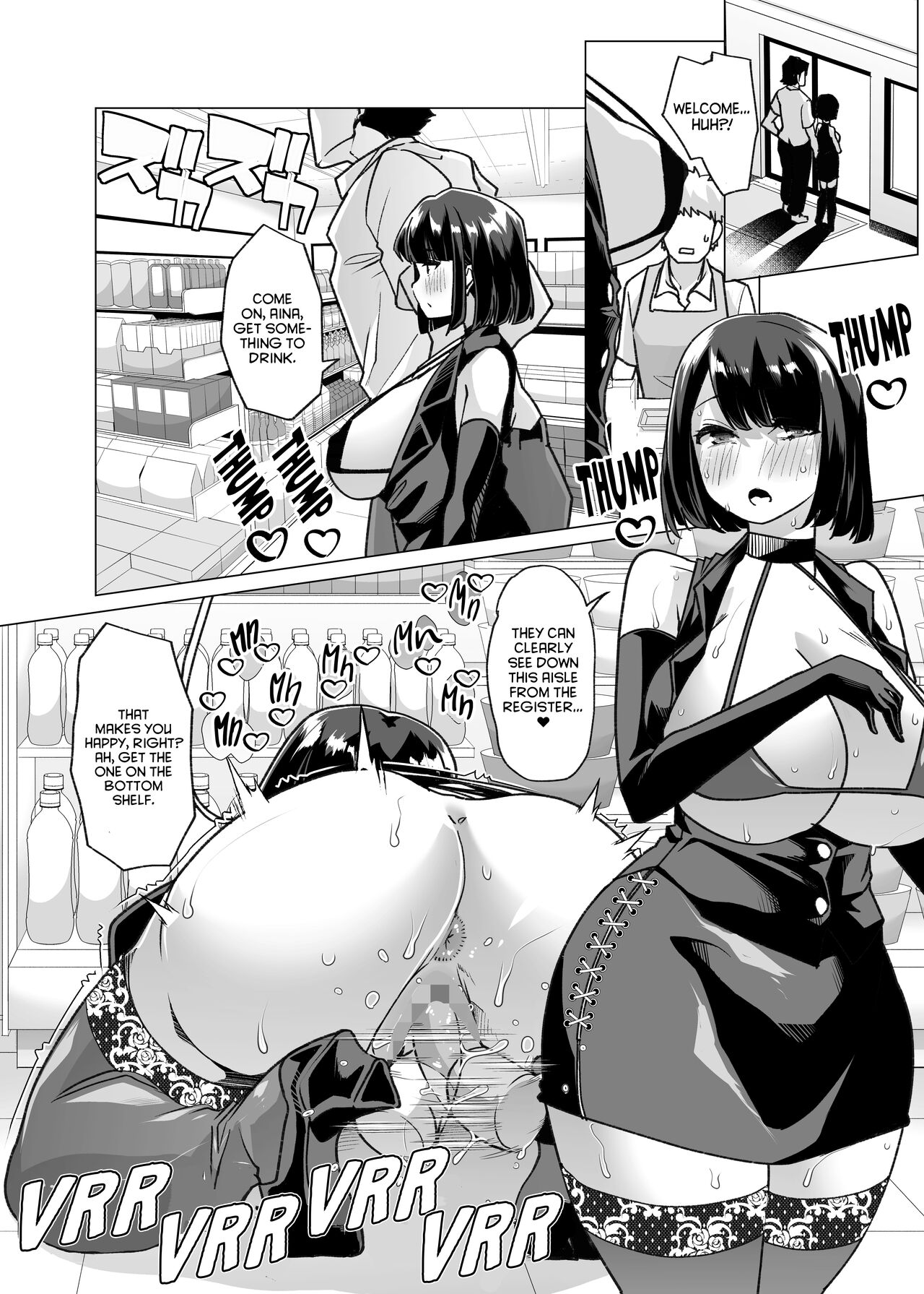 Yasei no Maso no Seitai Zukan - Page 65