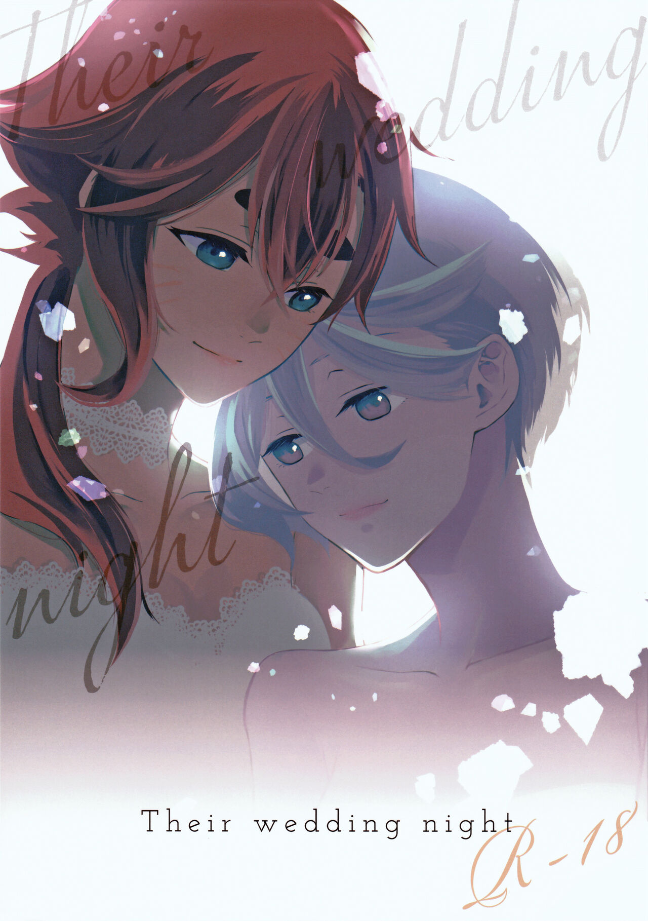 Their Wedding Night | 她们的新婚之夜 - Page 1