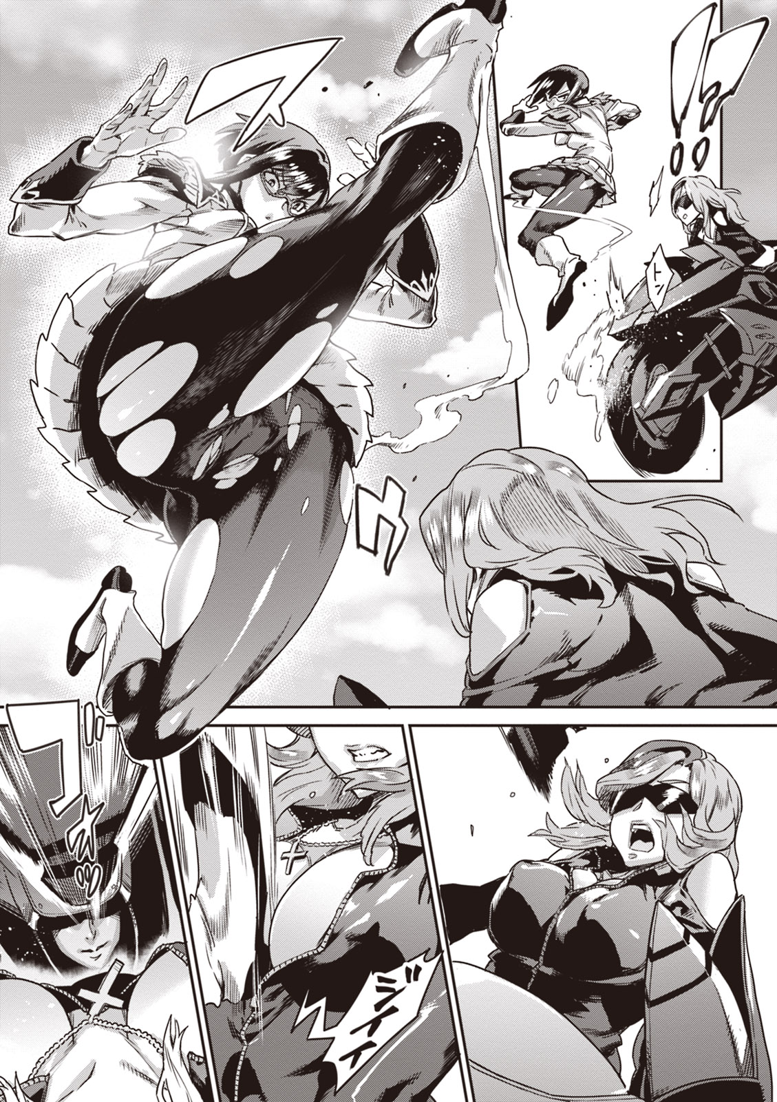 Valkyrie Drive Mermaid - Page 105