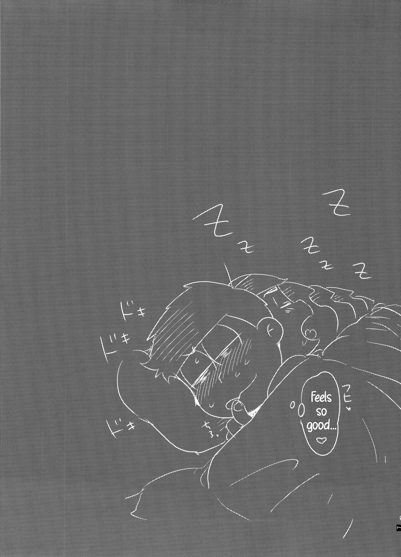 (Kahou wa Nete Matsu 20) [Nimanima Honpo (Tokiwa)] Ore no Shita ga Kyou mo Okashii!! ~24-Jikan Baku Iki 3P Secross~ | My Tongue Has Been Weird Lately ~24 hours of explosive threesome sex!!~ (Osomatsu-san) [English] - Page 8