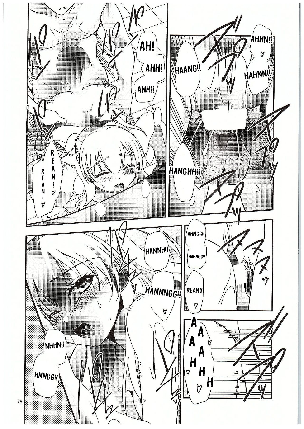 Futari no HI・MI・TU - Page 25