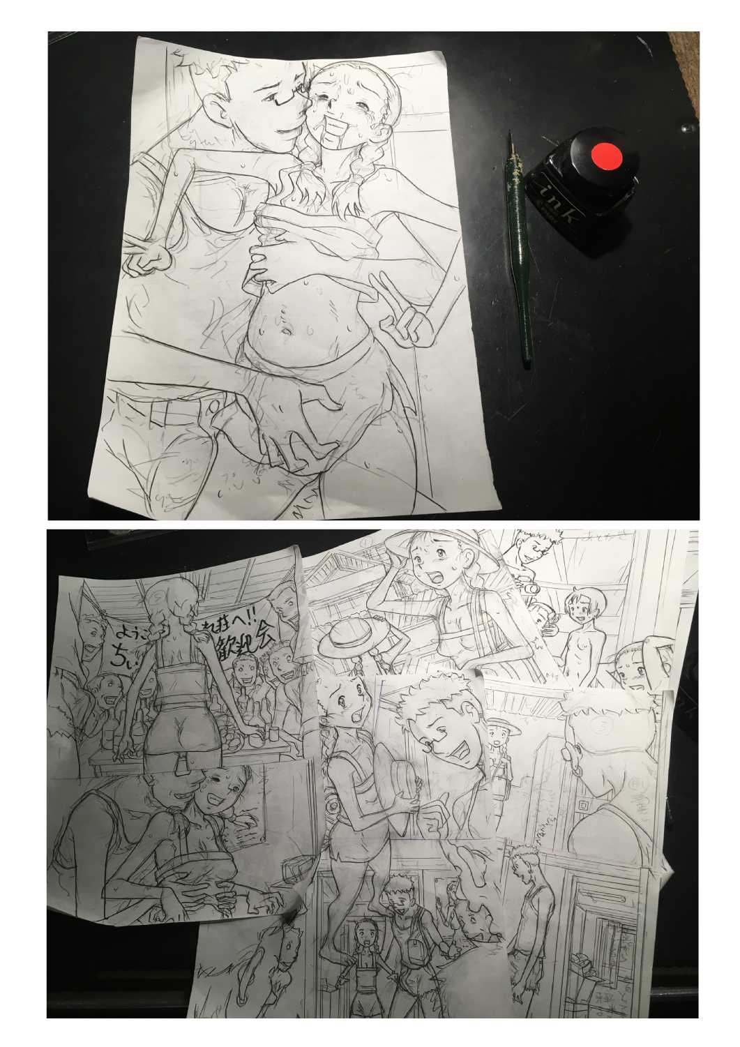 おかされ荘のちぃなちゃん。ヌードモデルの卵、ちぃなの肉体成長記録!「前編」 - Page 63