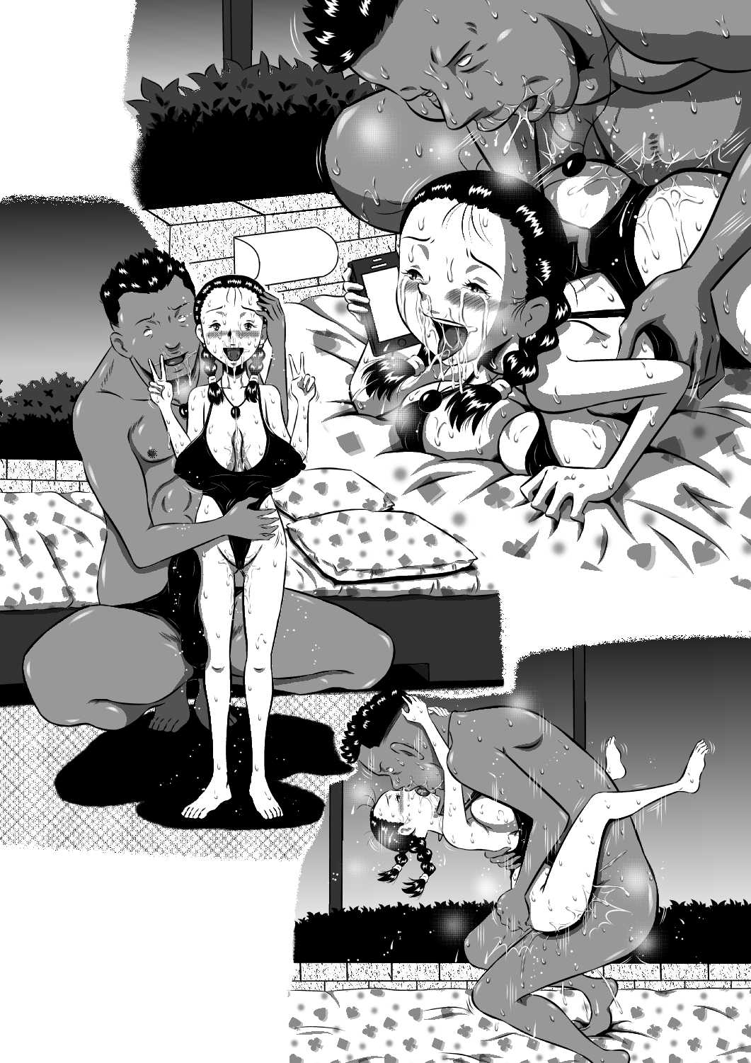 おかされ荘のちぃなちゃん!ヌードモデルの卵、ちぃなの肉体成長記録!後編 みんなで ちぃなのお乳、こねくり回してぇ～! - Page 59