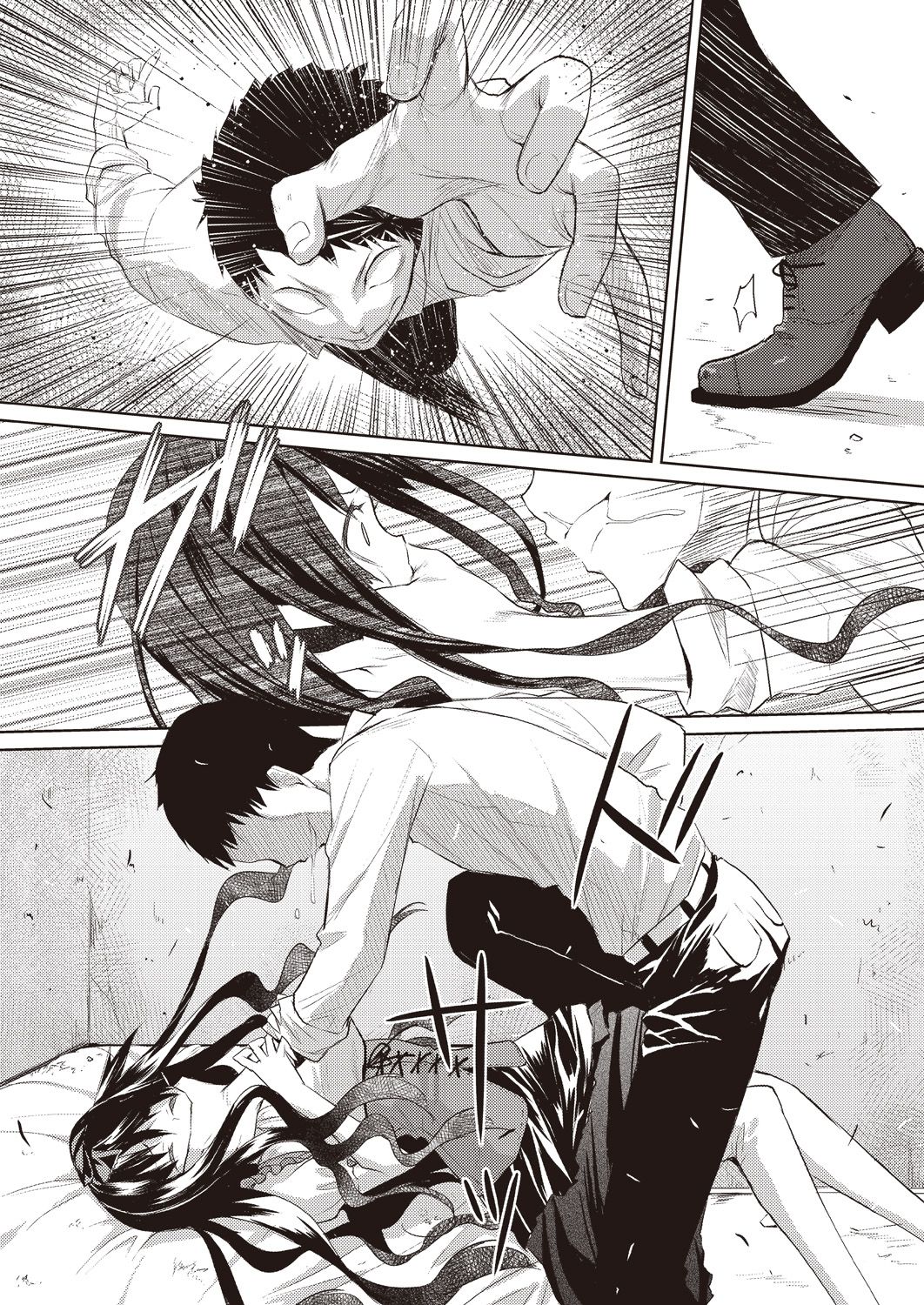 Kareobana Kitan Ch.1 - Page 13