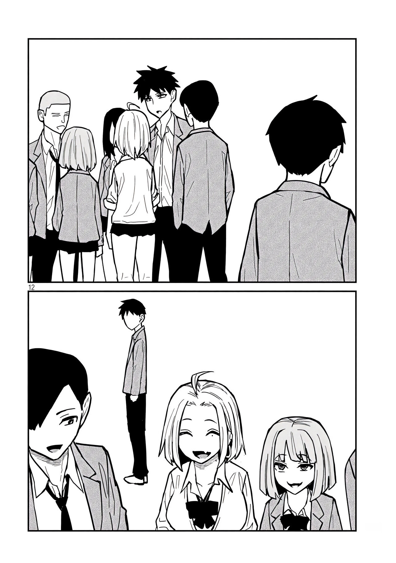 だれでも抱けるキミが好き | 喜欢来者不拒的你 - Page 292