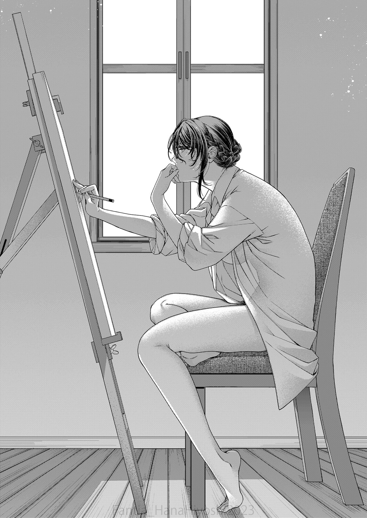 Kigetsu no Kemono - Page 6