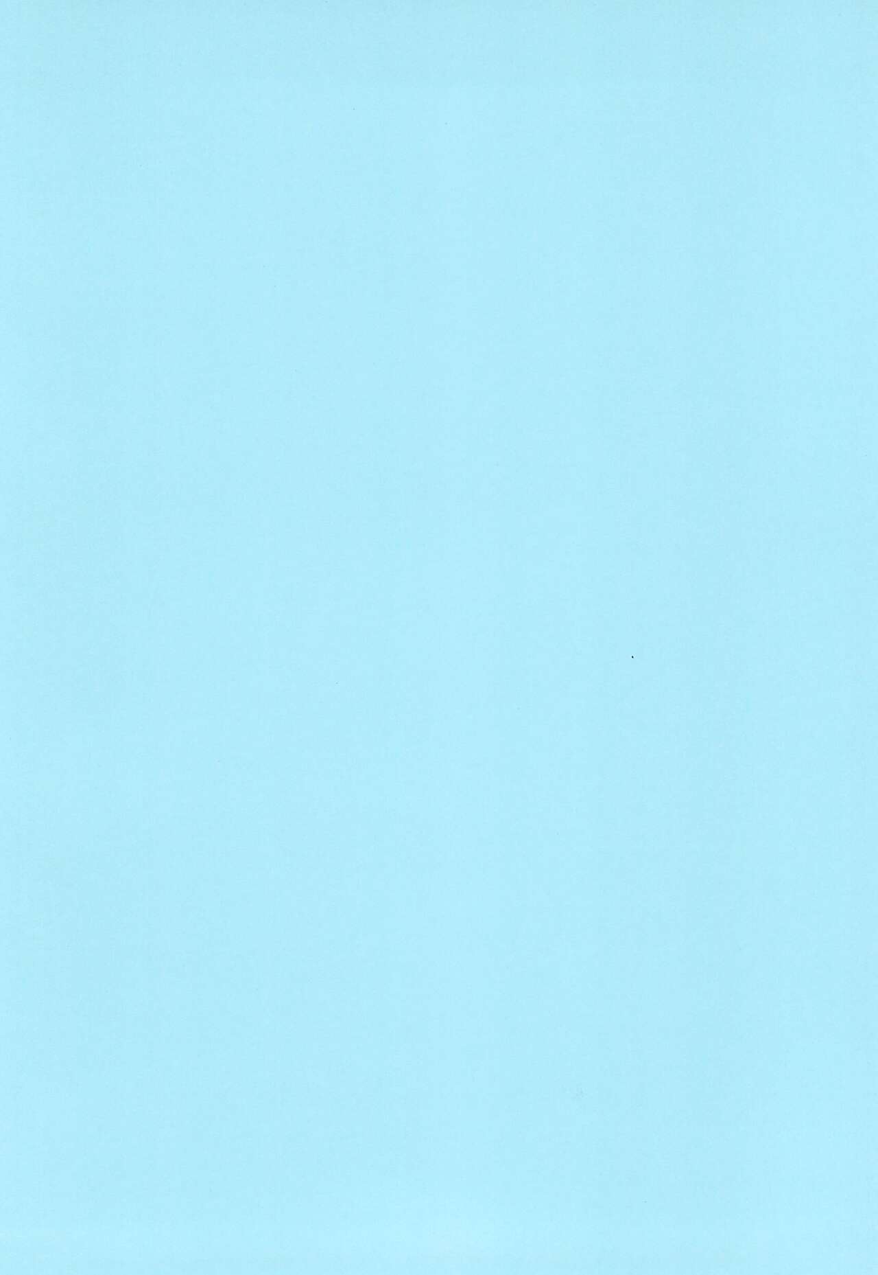 Kitto Sonna Natsu no Hi no Omoide - Page 4