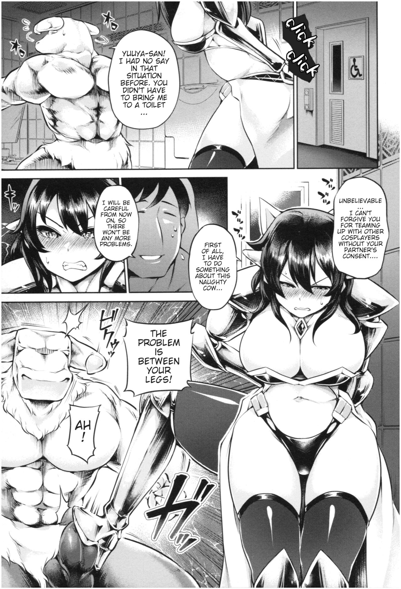 Sex With Curvy Cosplayers - Page 32