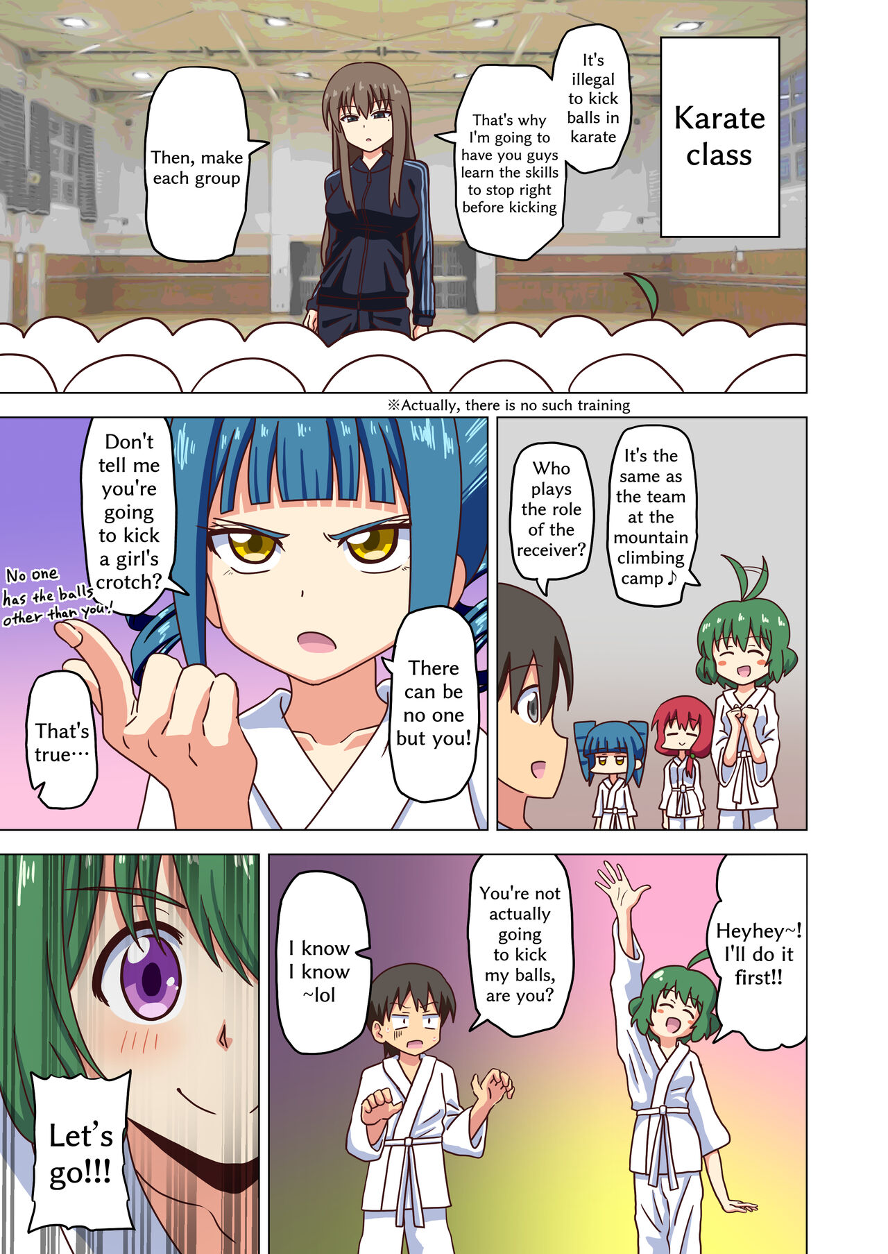 Mitari no Sono Extra - Page 8