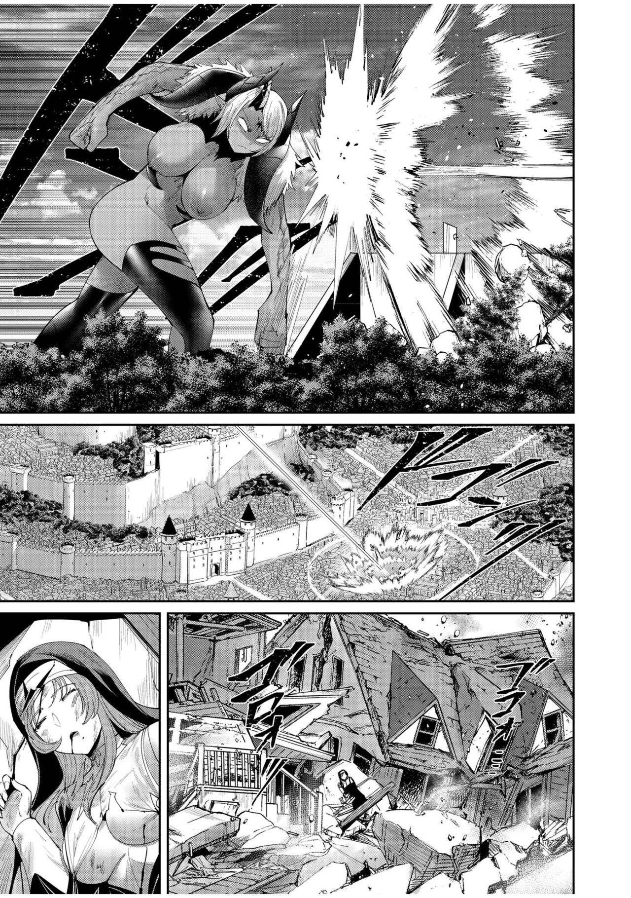 Kichiku Eiyuu Vol.07 - Page 133