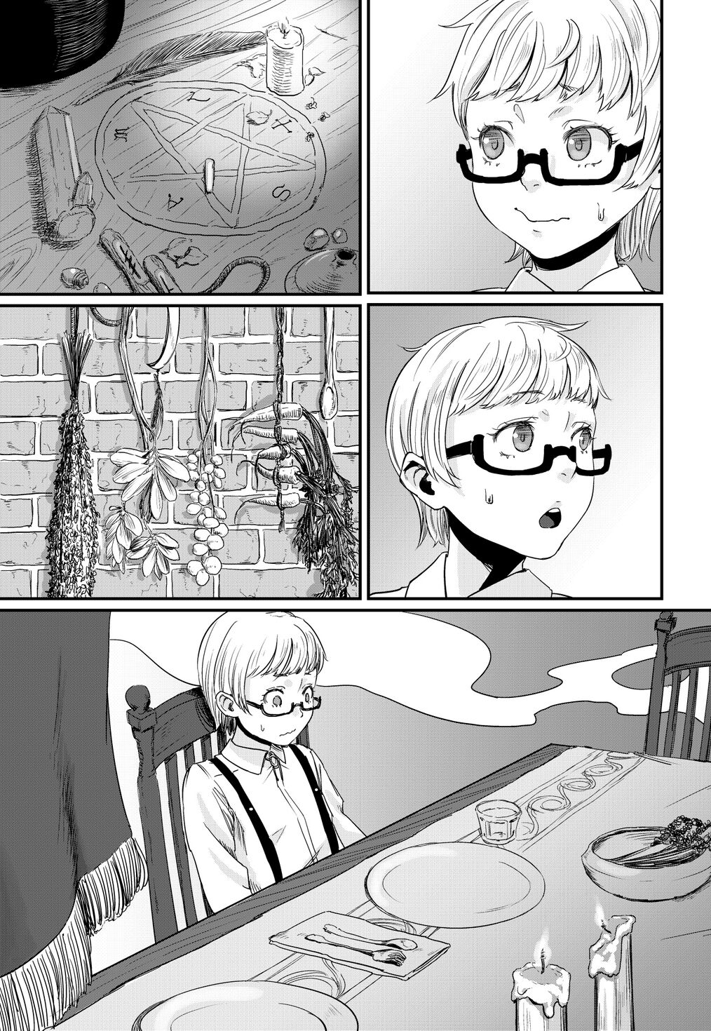 Magical Tea Party - Page 4