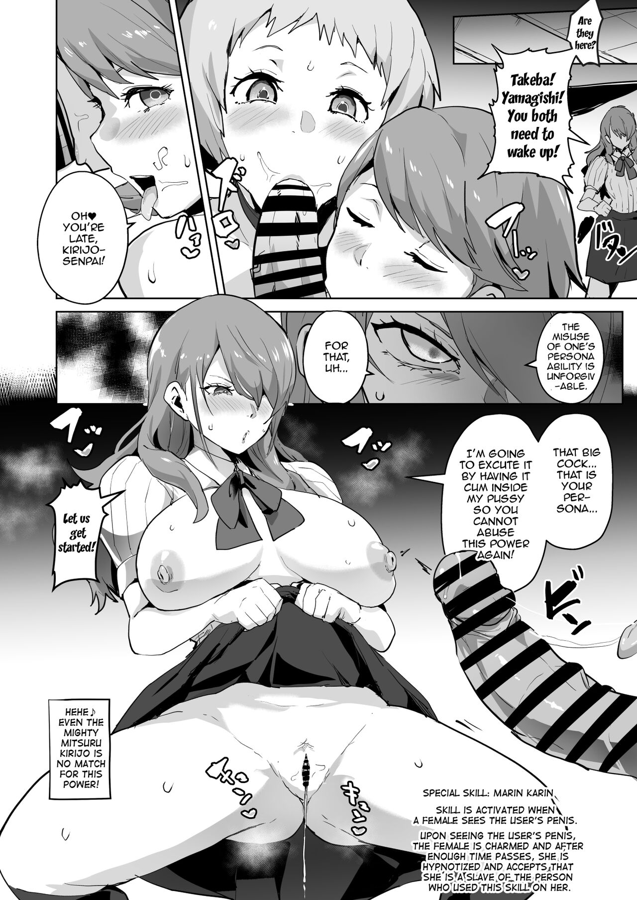 Preview page 5