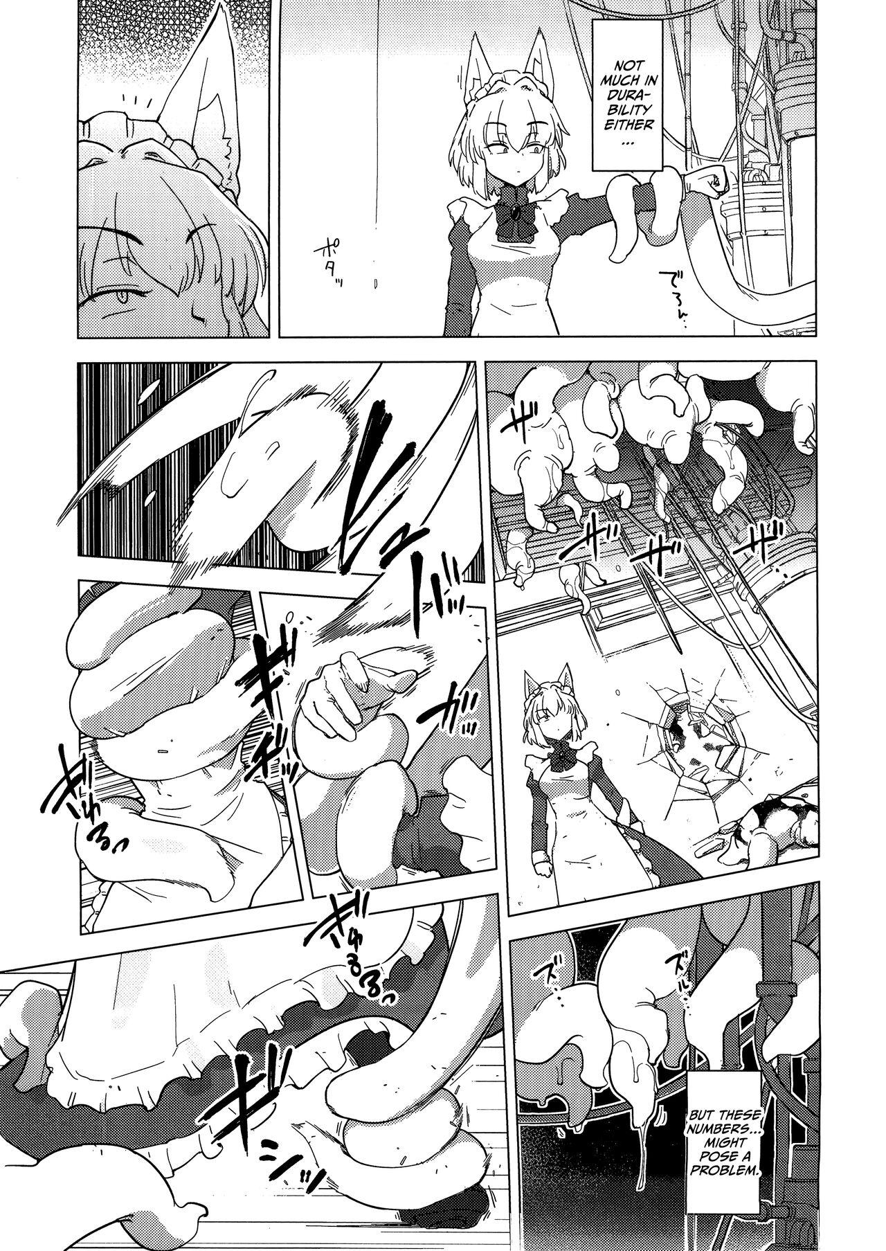 Wolf in sheep's clothing in Tentacles - Page 10
