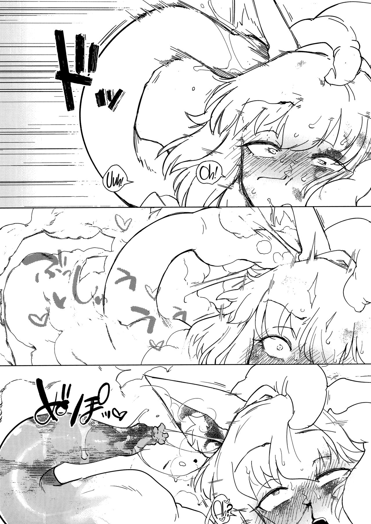 Wolf in sheep's clothing in Tentacles - Page 46