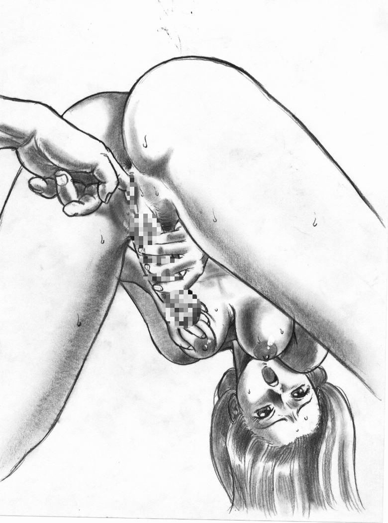 Futanarikko - Page 9