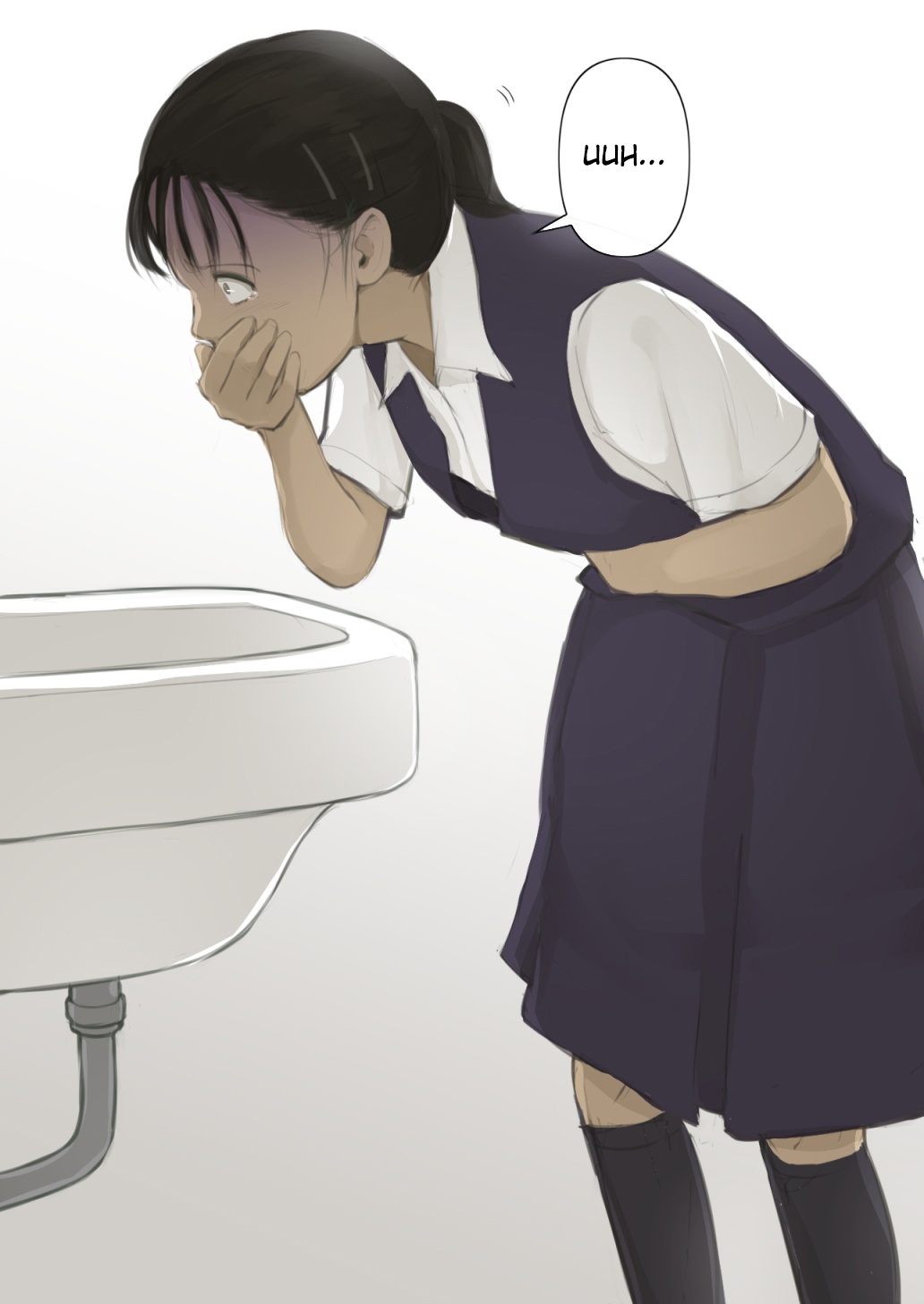 Otona ni Naru Hi - Page 55