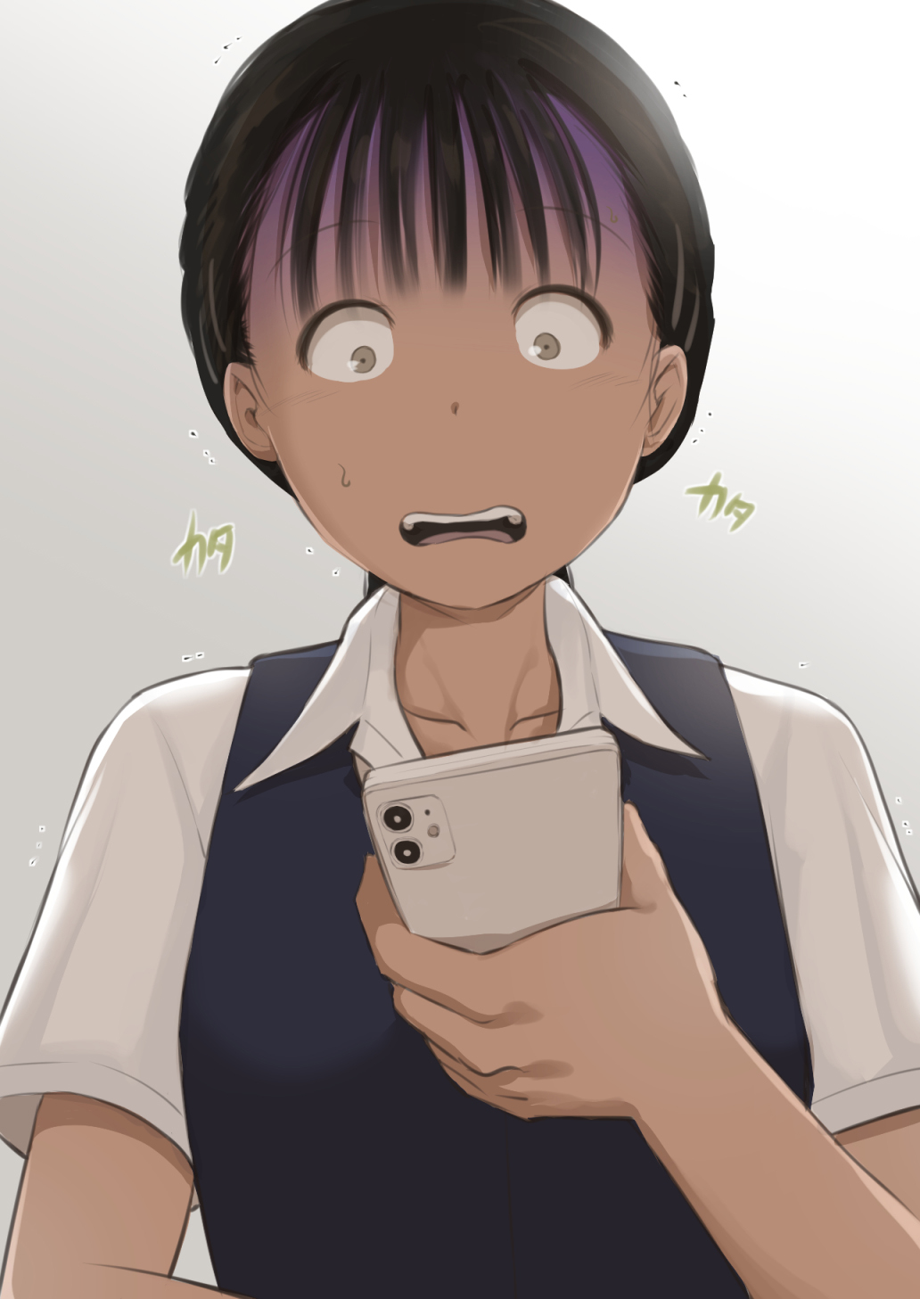 Otona ni Naru Hi - Page 58