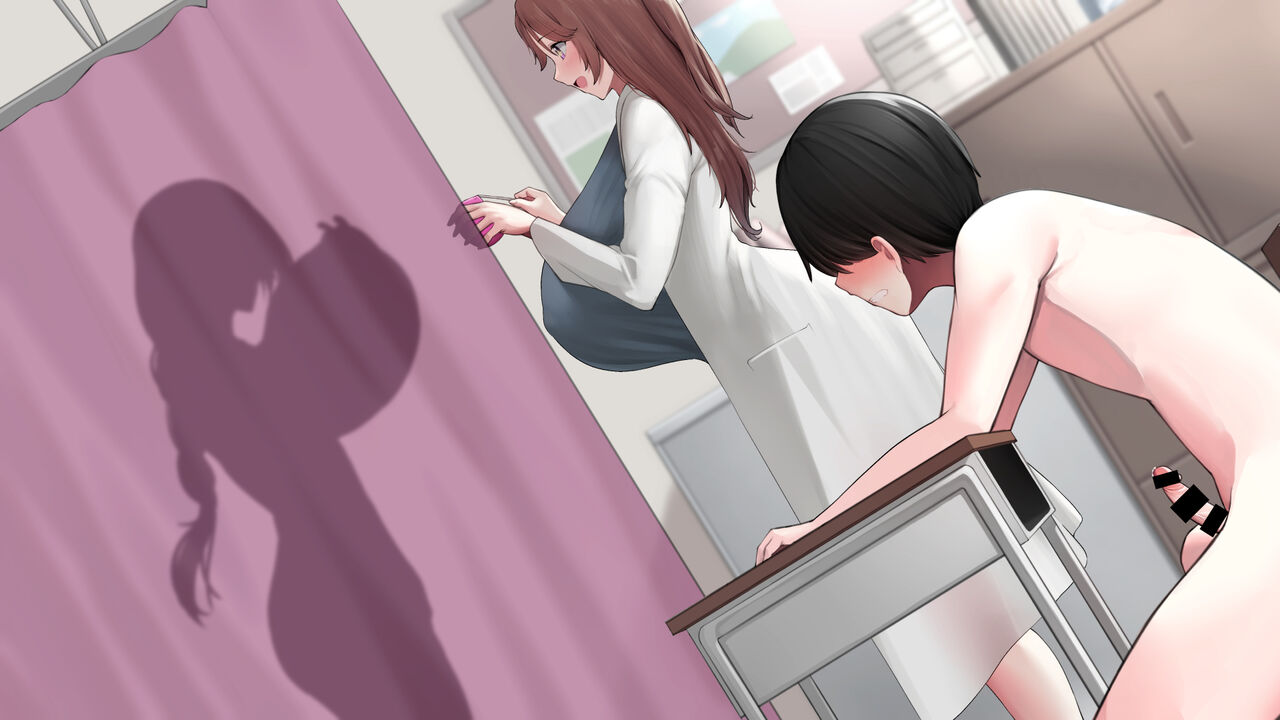 国の指定童貞に指定されました2 先生編 - Page 33