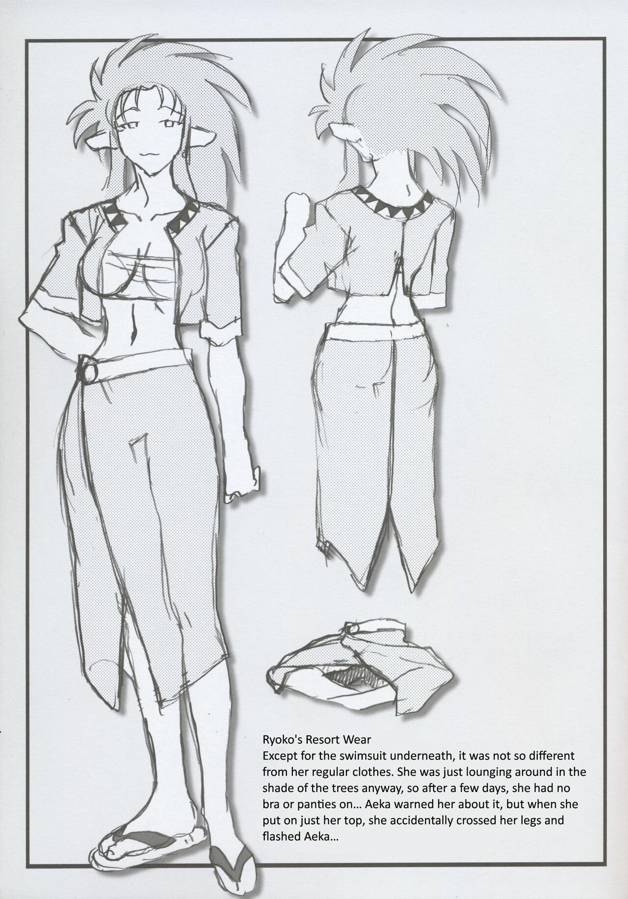 Omatsuri Zenjitsu no Yoru Tenchi Ban 22.12 - Page 5