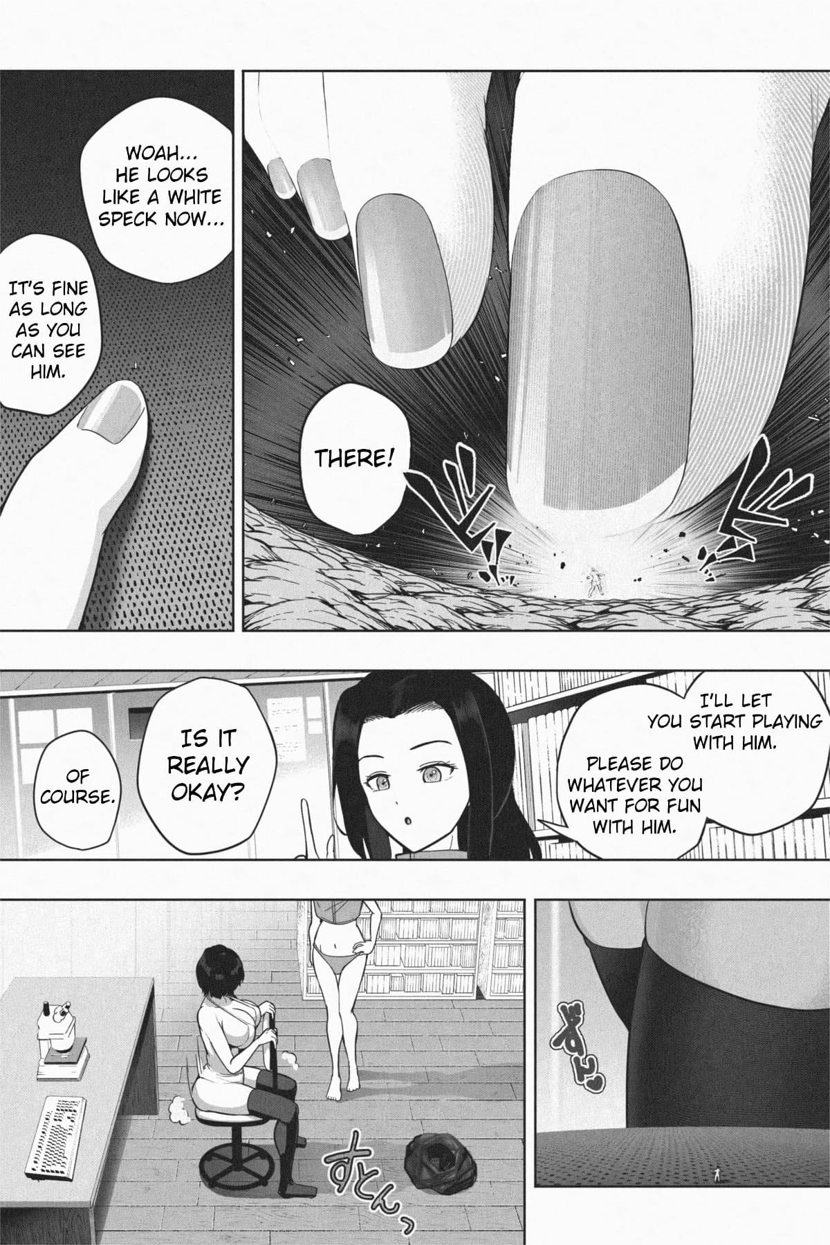 Shukushou Ikinokori Taikai Ch.7 - Page 15
