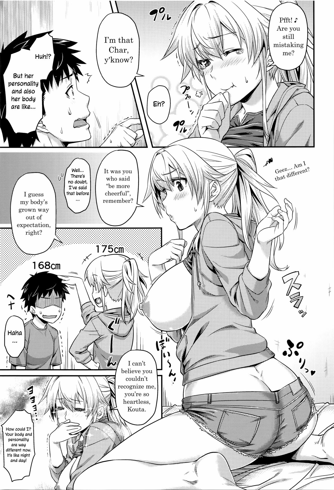 I Shall Re:TURN - Page 11