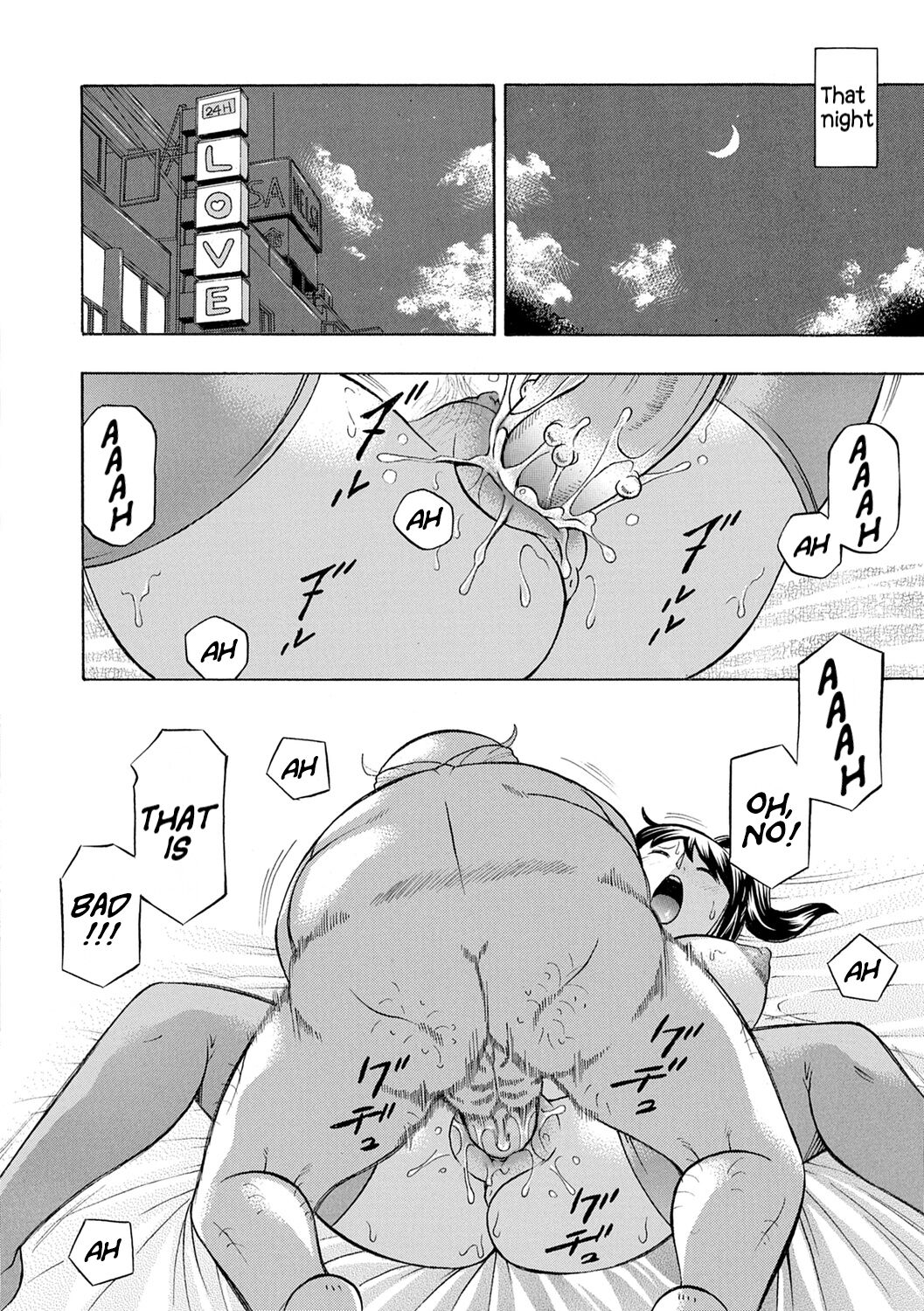Jyoshi Daisei Yuuka - Page 125