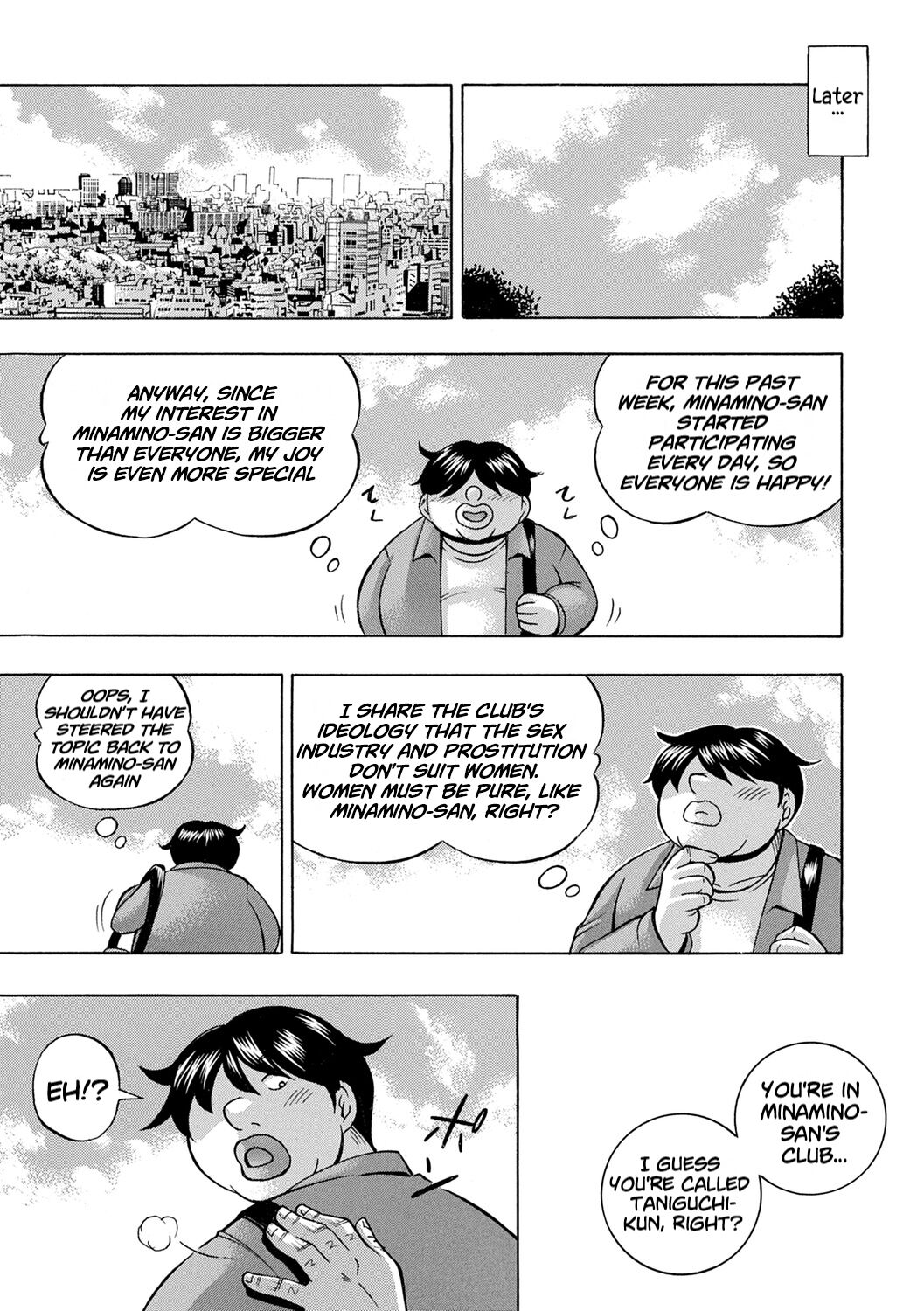 Jyoshi Daisei Yuuka - Page 138