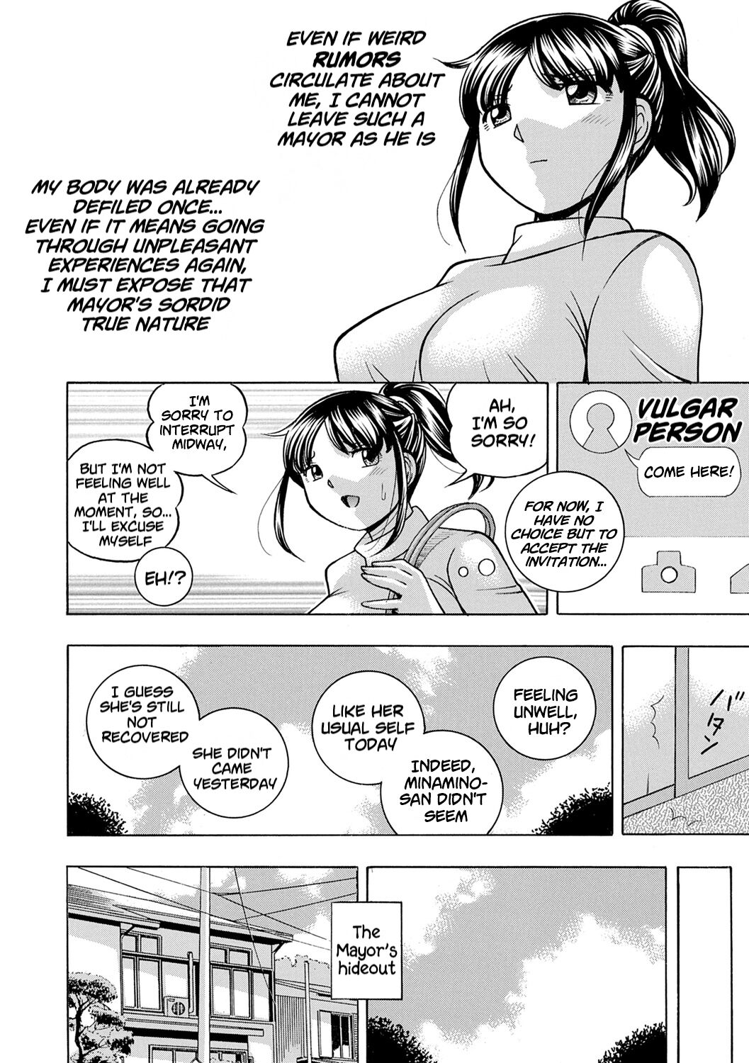 Jyoshi Daisei Yuuka - Page 51