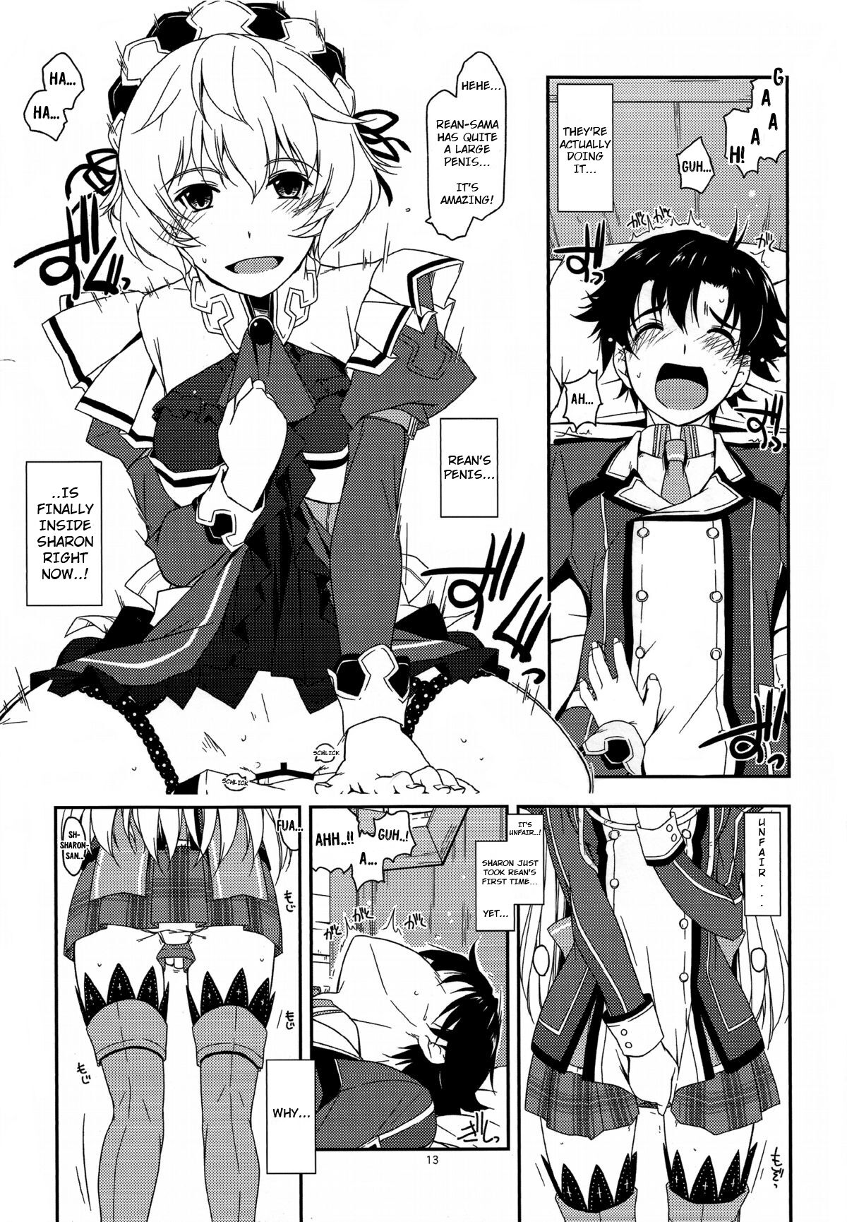 Alisa Ijiri 2 - Page 12