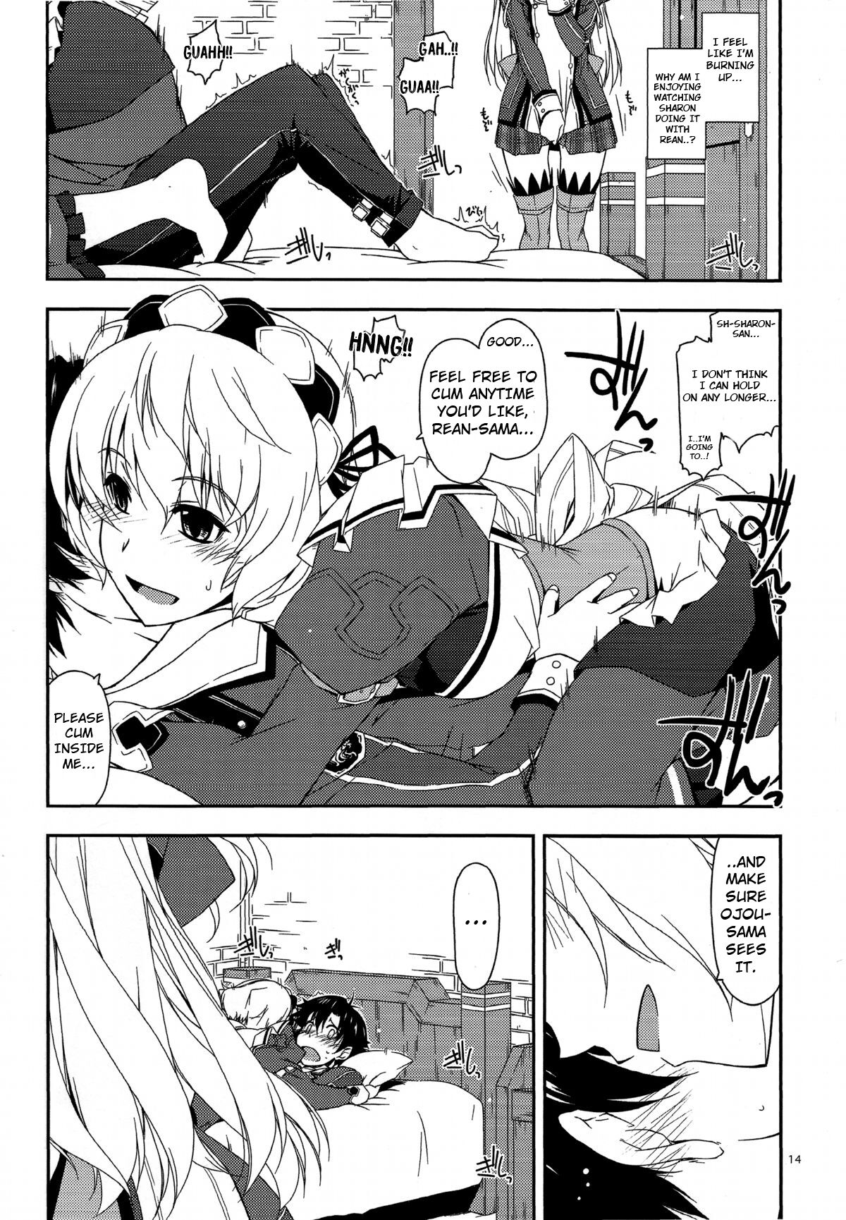 Alisa Ijiri 2 - Page 13