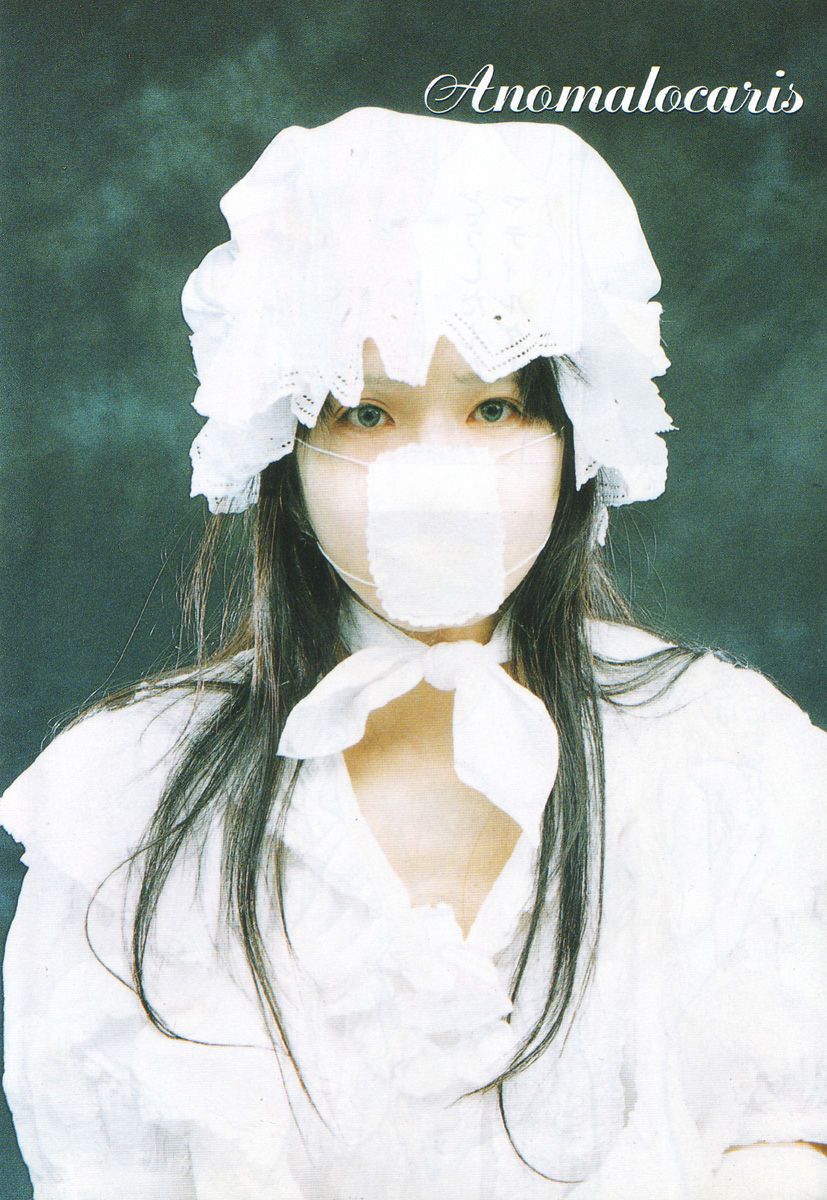 Burgess no Otome-tachi Waiwakushia no Shou - Page 8