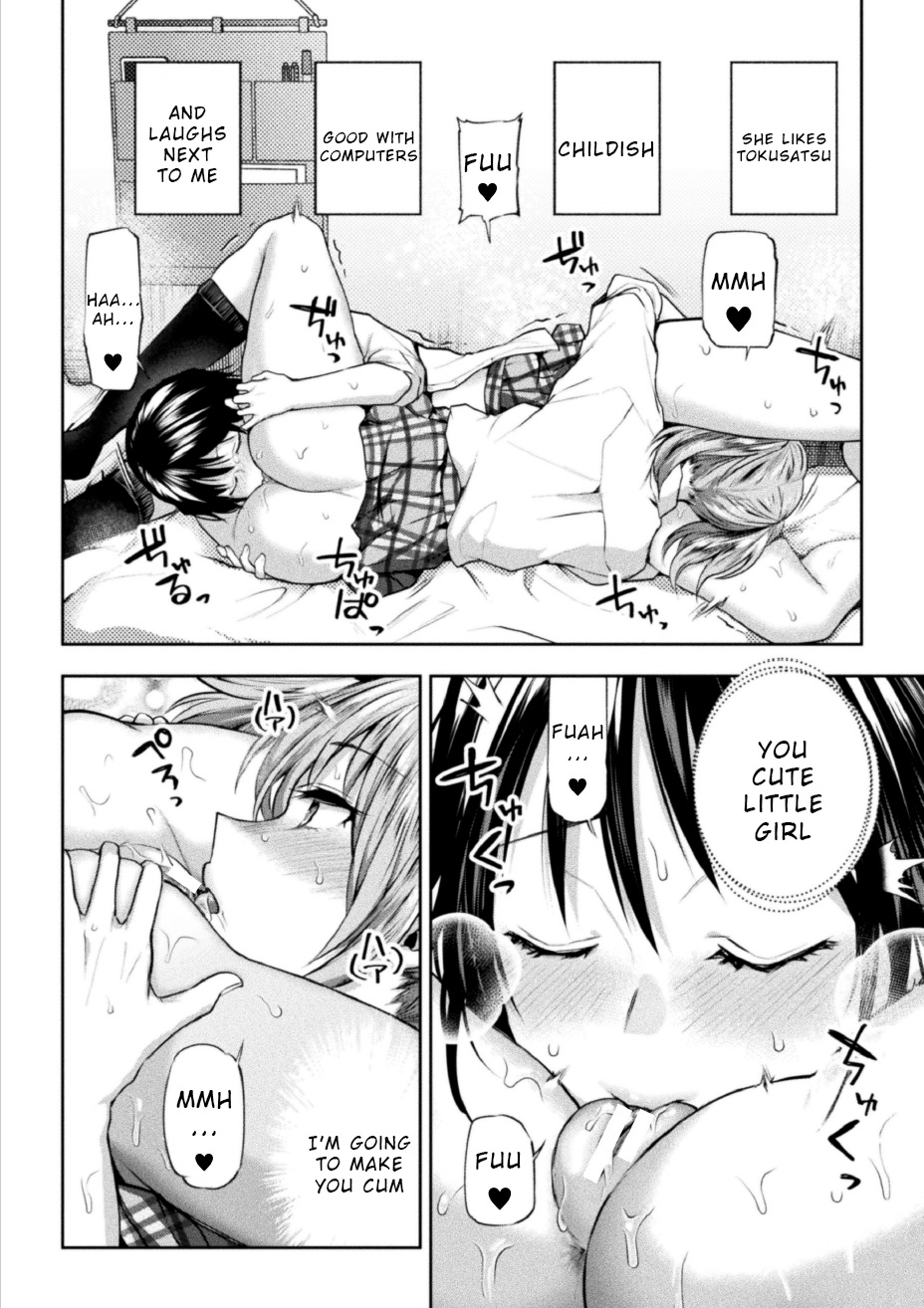 Futari Asobi Tomodachi ♀♀ Doushi no Baai Ch. 2 - Page 15
