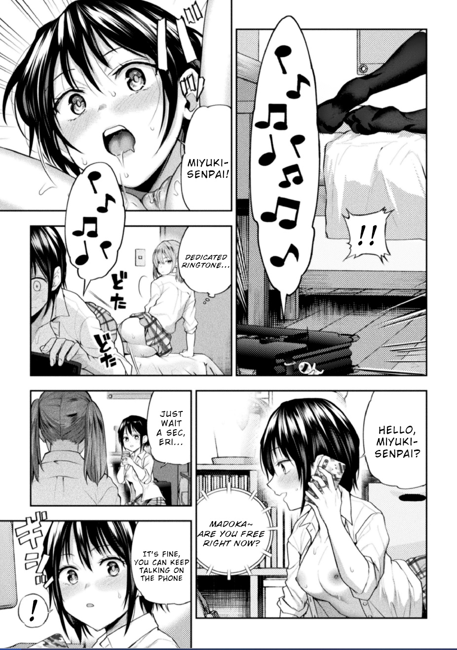 Futari Asobi Tomodachi ♀♀ Doushi no Baai Ch. 2 - Page 16