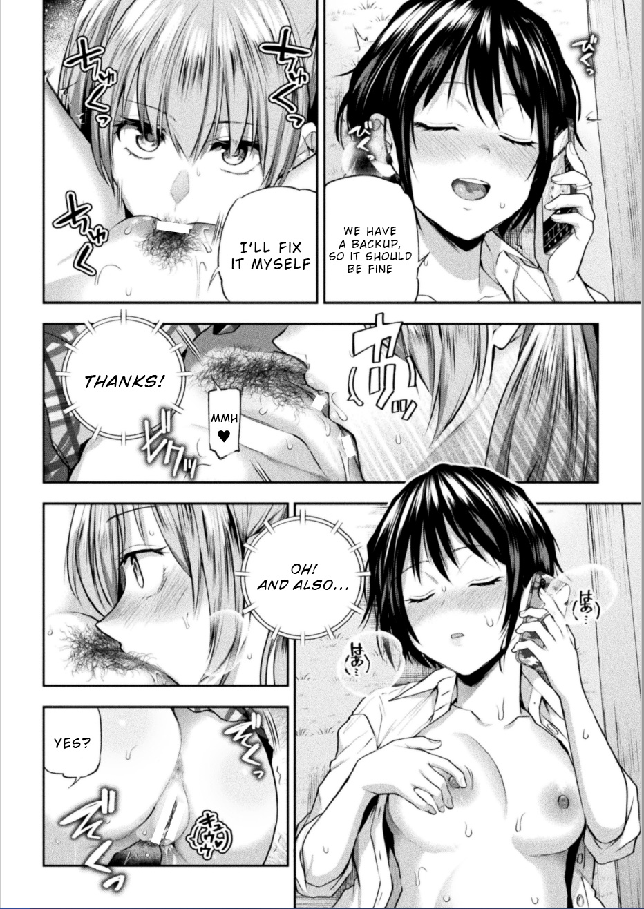 Futari Asobi Tomodachi ♀♀ Doushi no Baai Ch. 2 - Page 19
