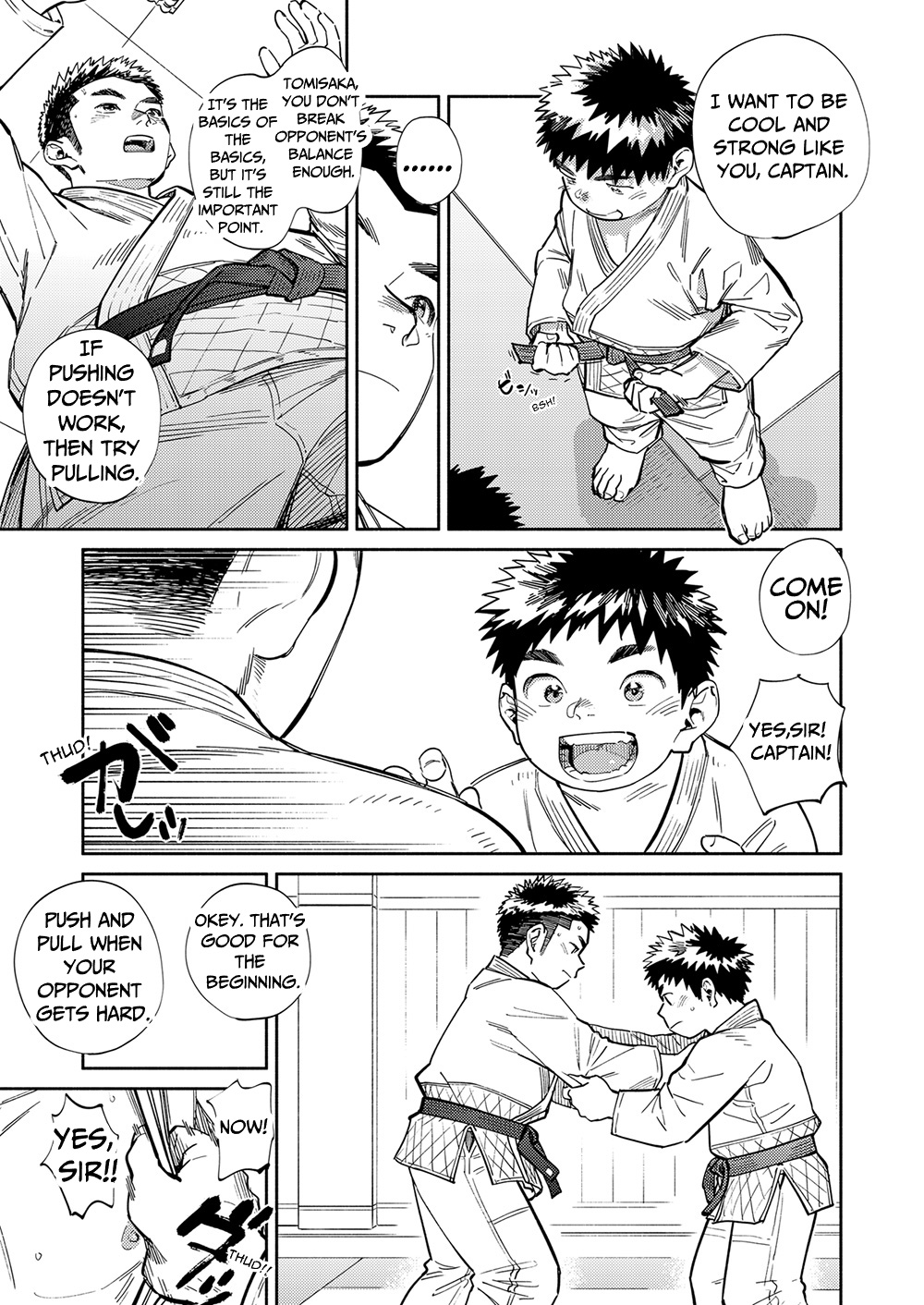 Gekkan Shounen Zoom 2023-11 - Page 9