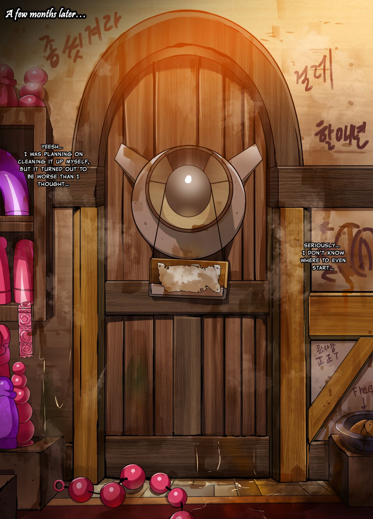 ELSWORD Series <3#RENA Twilight> - Page 12