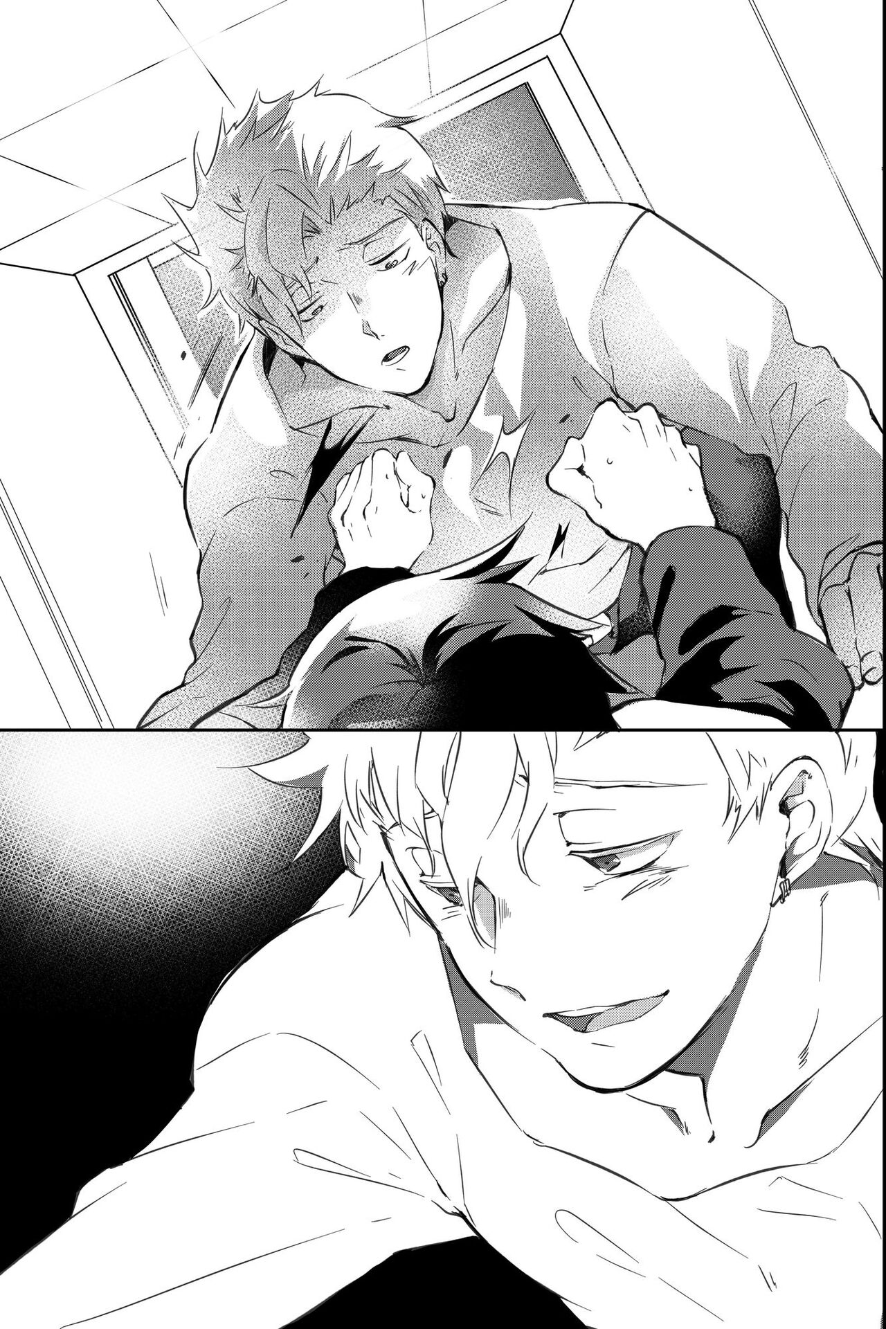 親友に喘がされたい～恋人とはできない強引エッチで乱されて～ - Page 68