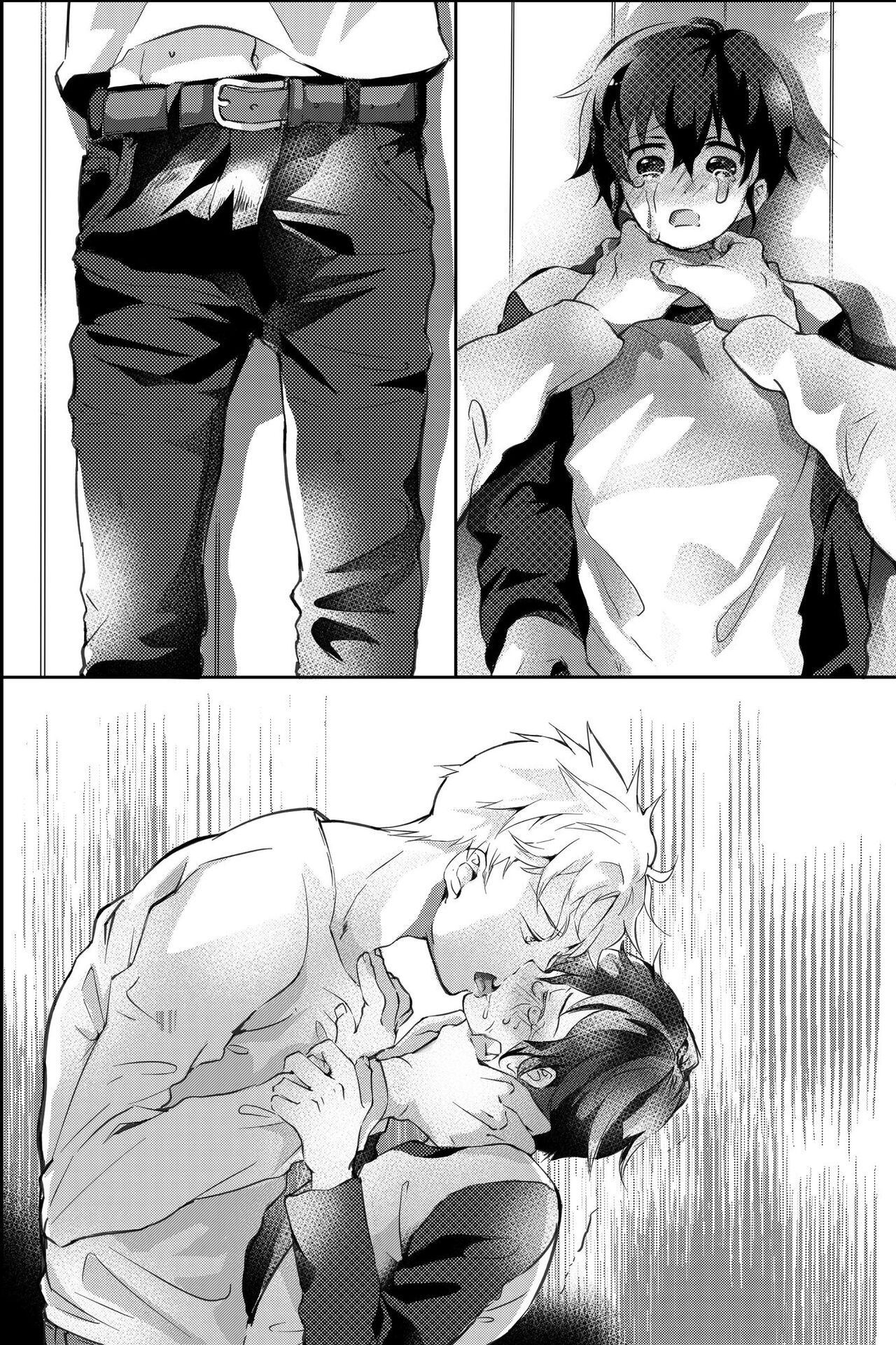 親友に喘がされたい～恋人とはできない強引エッチで乱されて～ - Page 69