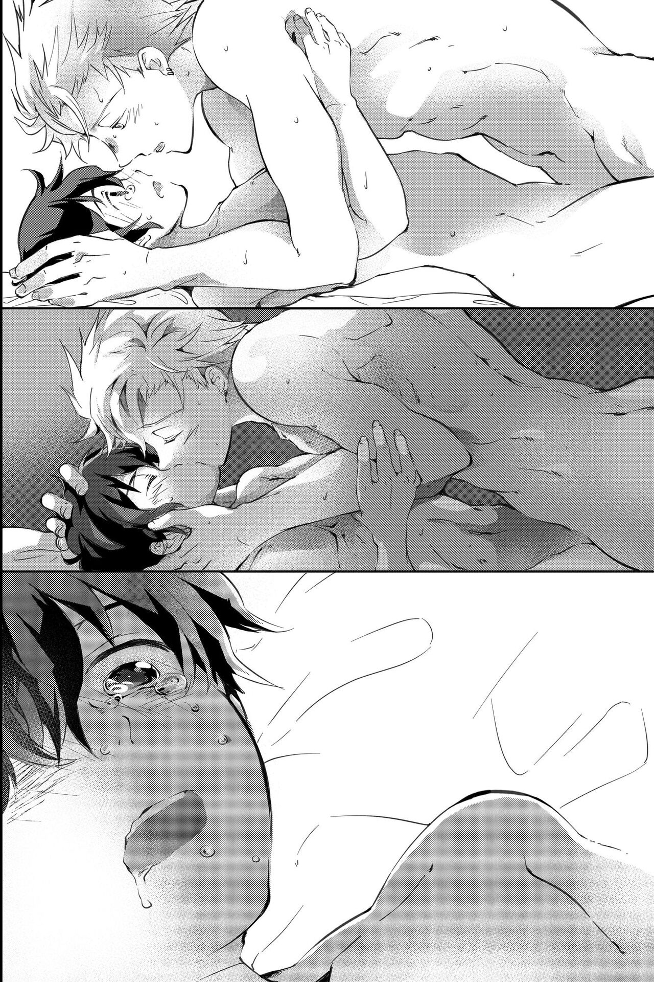 親友に喘がされたい～恋人とはできない強引エッチで乱されて～ - Page 79