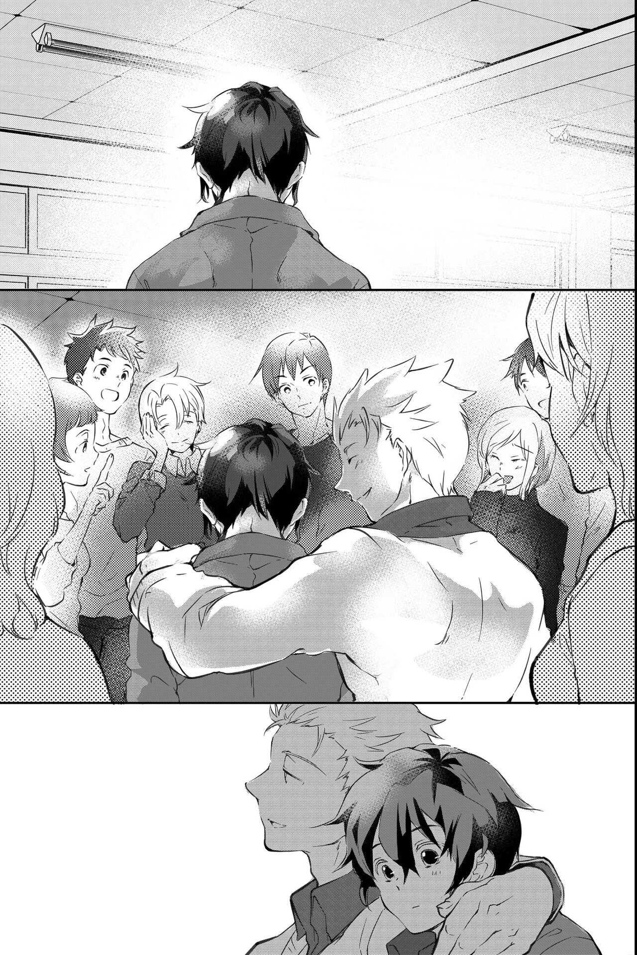 親友に喘がされたい～恋人とはできない強引エッチで乱されて～ - Page 82