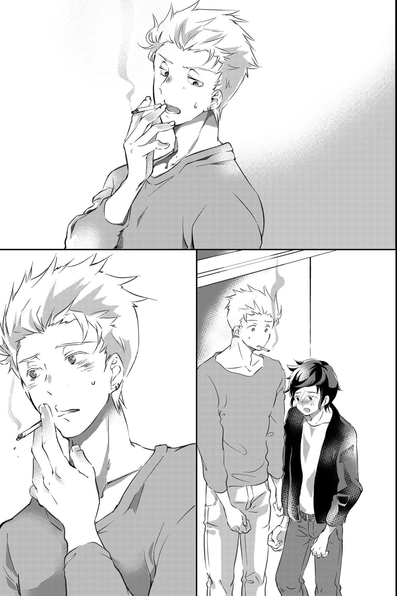 親友に喘がされたい～恋人とはできない強引エッチで乱されて～ - Page 84