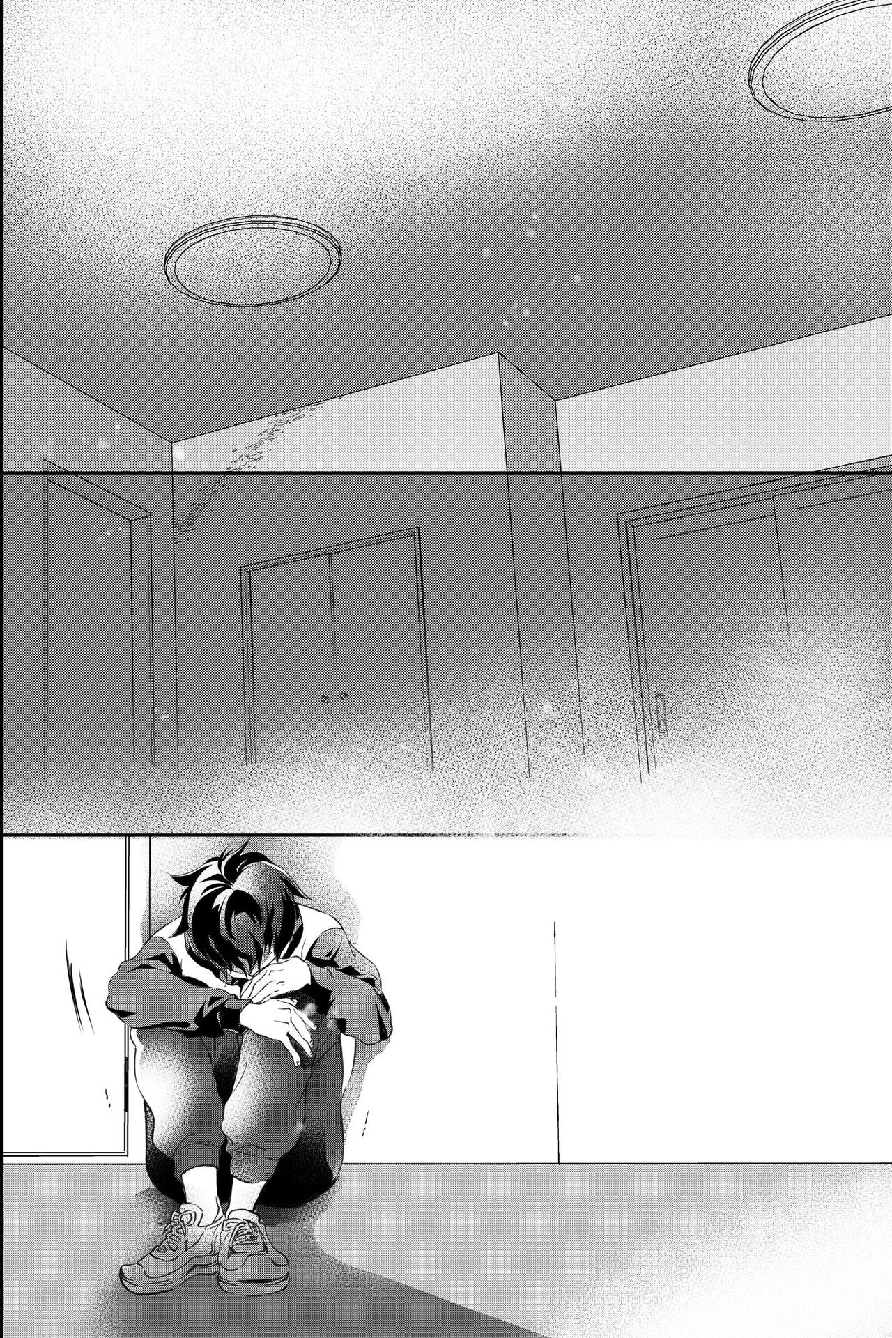親友に喘がされたい～恋人とはできない強引エッチで乱されて～ - Page 93